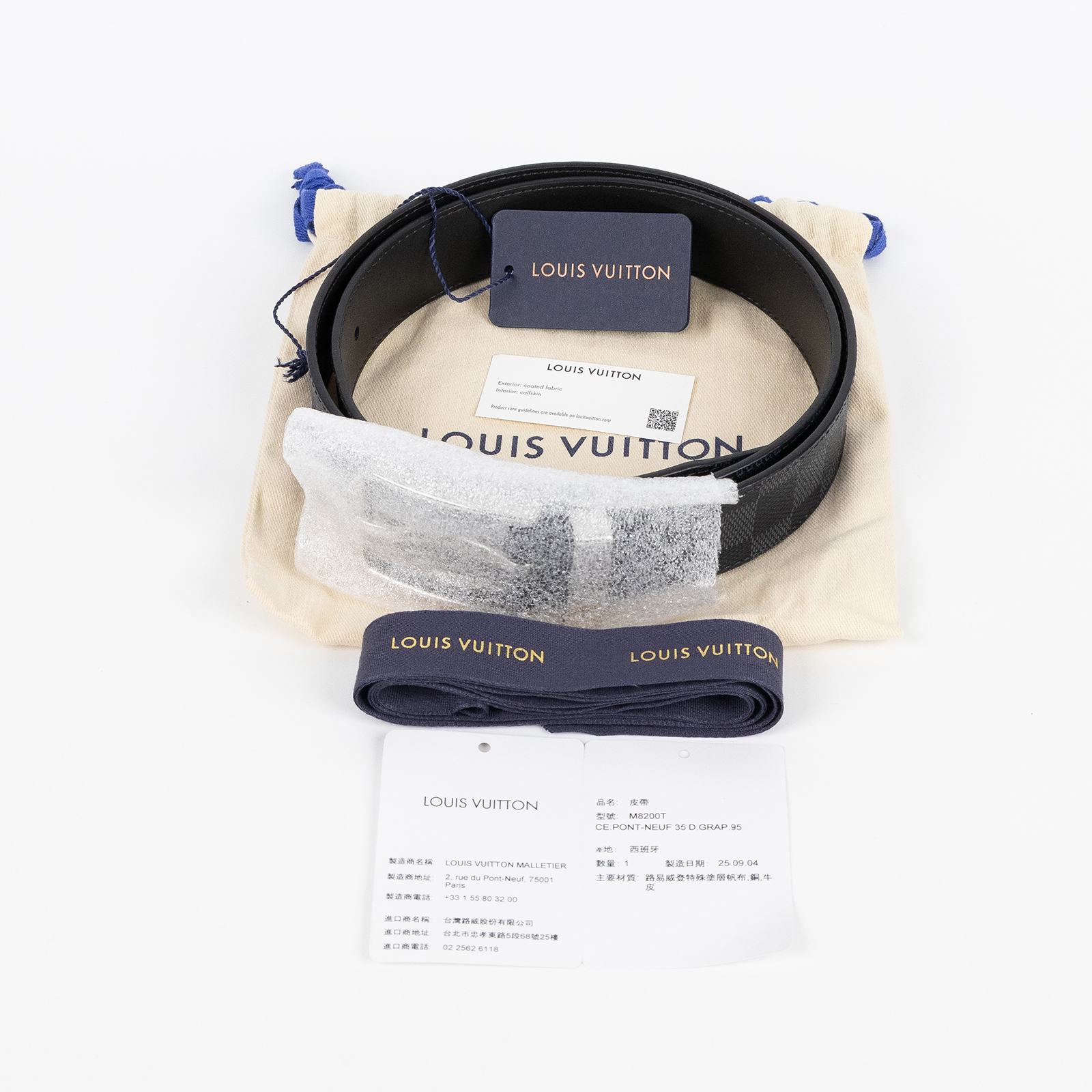 路易威登 LOUIS VUITTON Pont Neuf 皮帶 M8200T 黑棋盤皮帶 #95 防塵袋