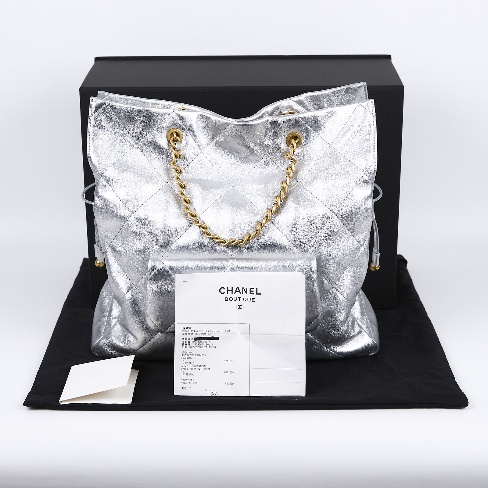 香奈兒 CHANEL 托特包 AS5315 B19032 晶片款 銀金羊皮購物包 原廠盒子/防塵袋/台灣購買證明