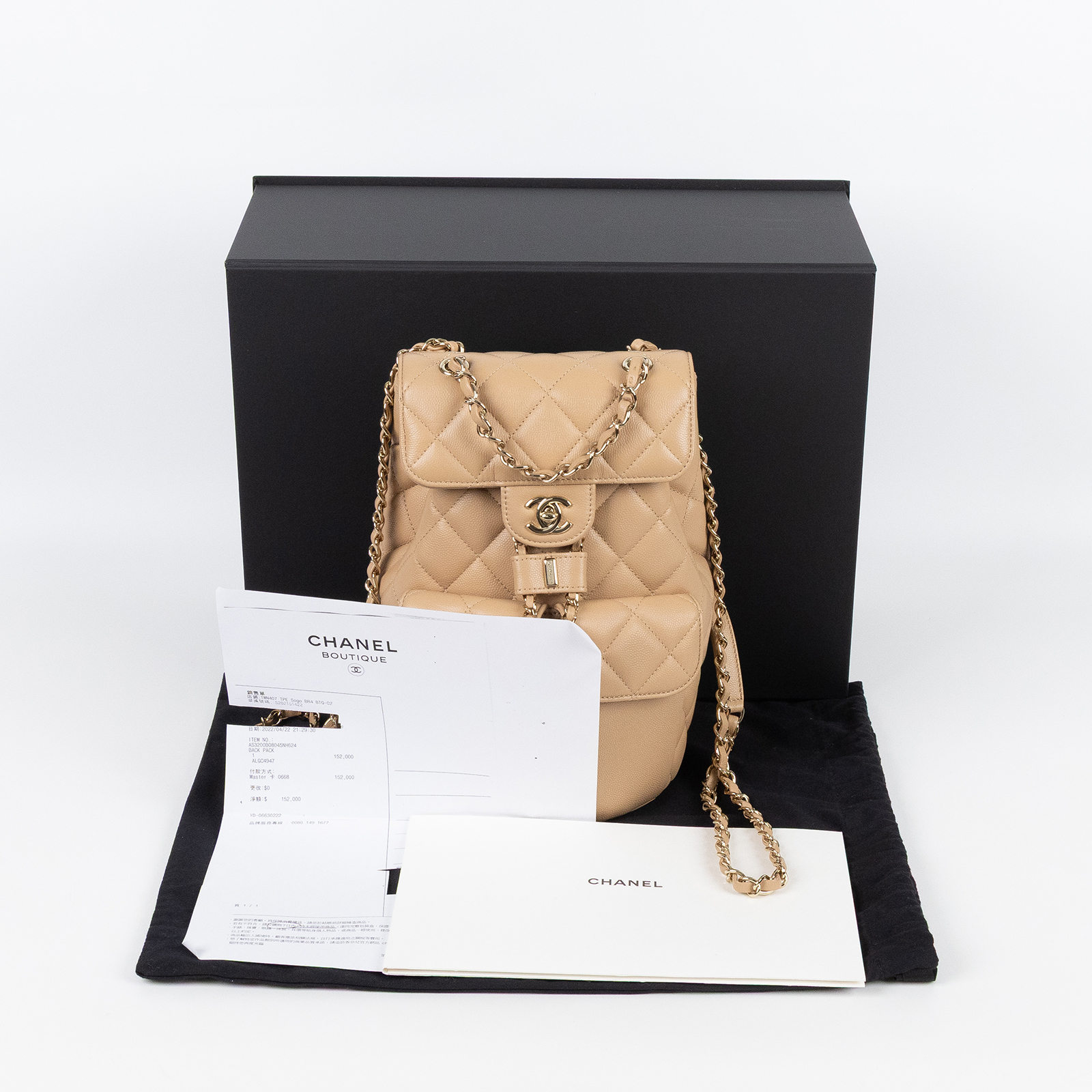 香奈兒 CHANEL 菱格紋 雙肩包 後背包 AS3200 B08045 晶片款 奶茶荔枝後背包 原廠盒子/防塵袋/購買證明影本