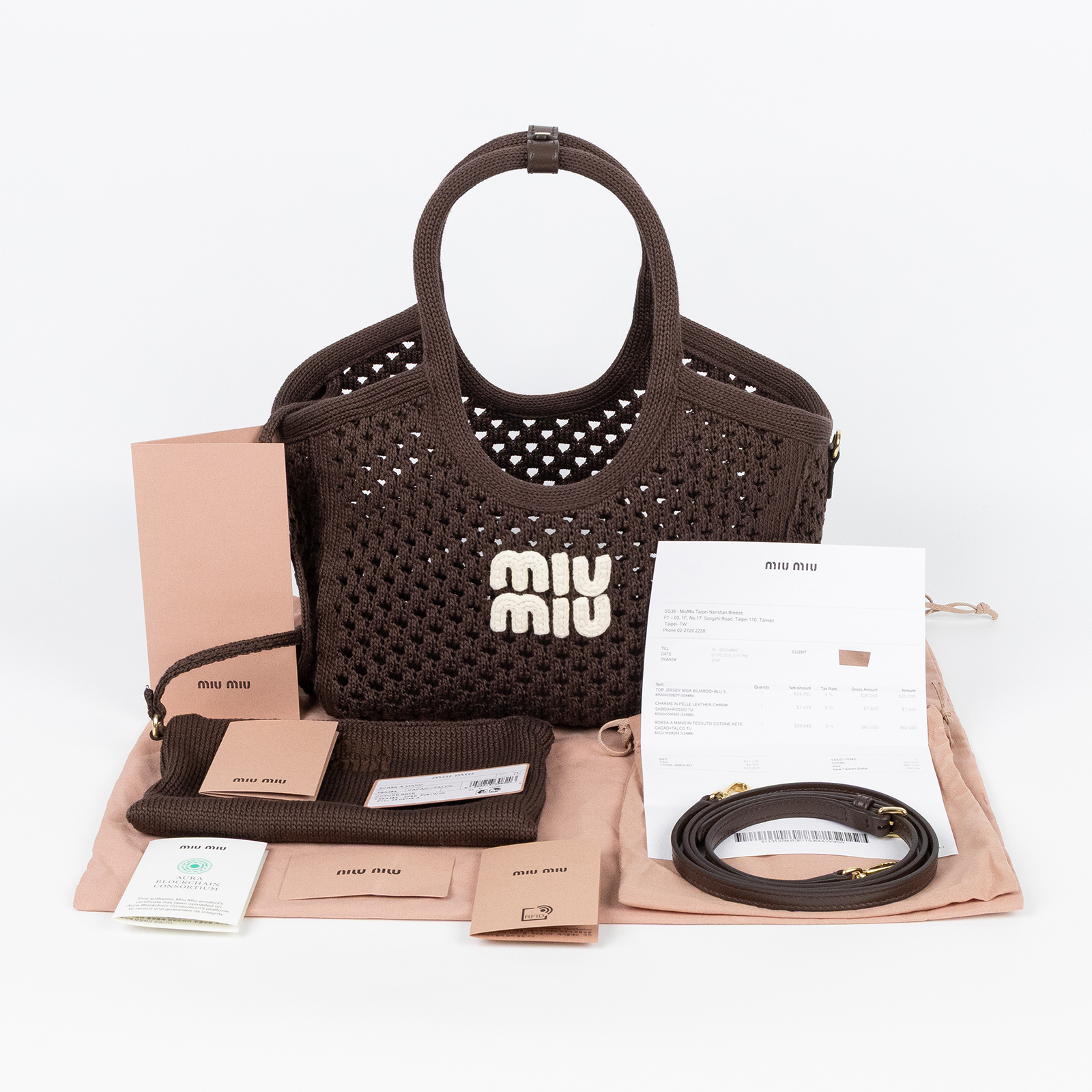 繆繆 MIU MIU IVY 織物手袋 小型 5BA284_2F8E 咖啡編織IVY 防塵袋/購買證明