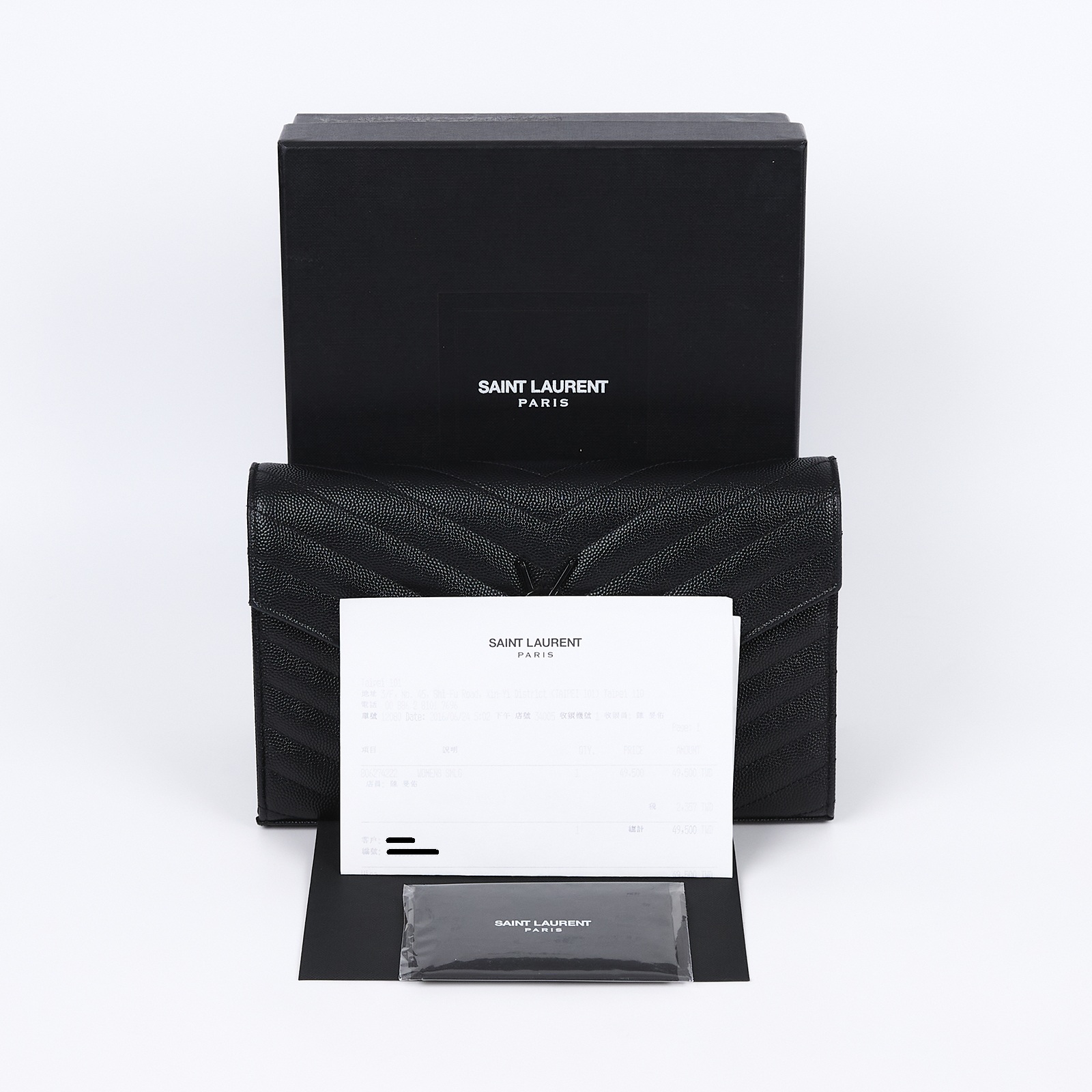 聖羅蘭 YSL SAINT LAURENT Cassandre 經典粒面皮革 鏈條 錢包 同色五金 377828BOW08  原廠盒子/購買證明