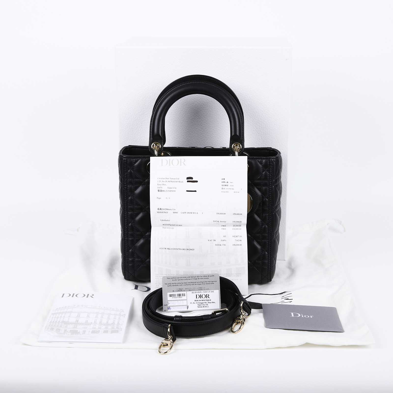 迪奧 CHRISTIAN DIOR Lady Dior 中型 手提 羊皮 藤格纹 M0565ONGEM900  原廠盒子/防塵袋/台灣購買證明/背帶