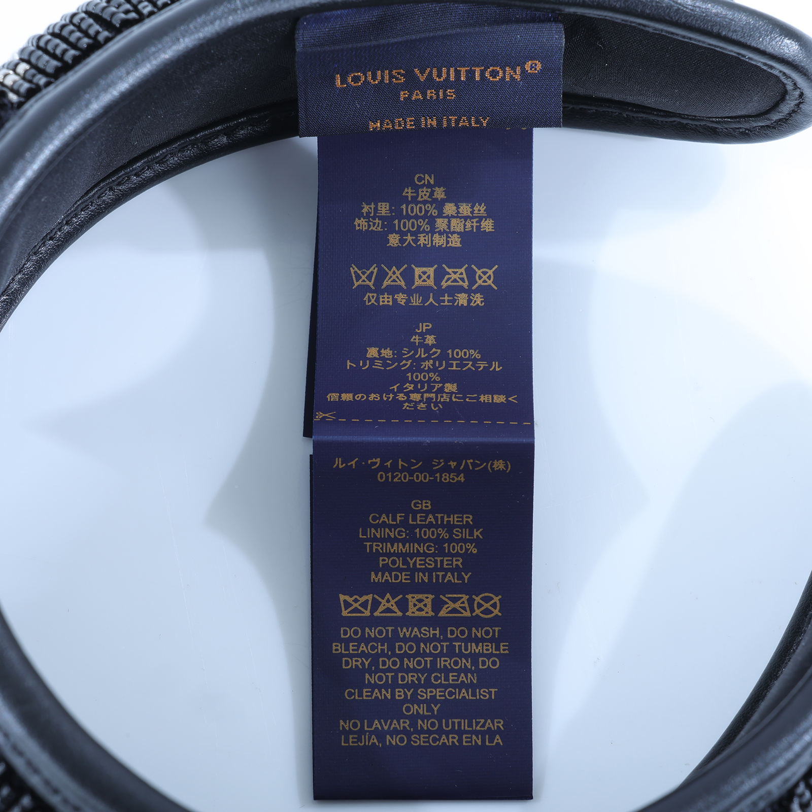 路易威登 LOUIS VUITTON 髮箍 髮飾 M78229 原花珠珠髮箍 無附屬品