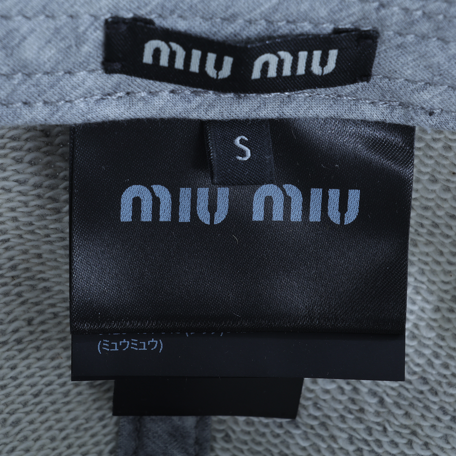 繆繆 MIU MIU Logo 棒球帽 5HC179_2C30_S 灰LOGO帽子 防塵袋