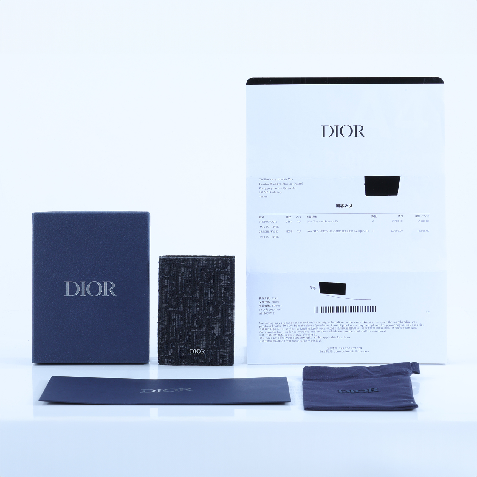 迪奧 CHRISTIAN DIOR 對折卡夾 2ESCH138YSE 深色緹花二折卡夾 原廠盒子/防塵袋/購買證明