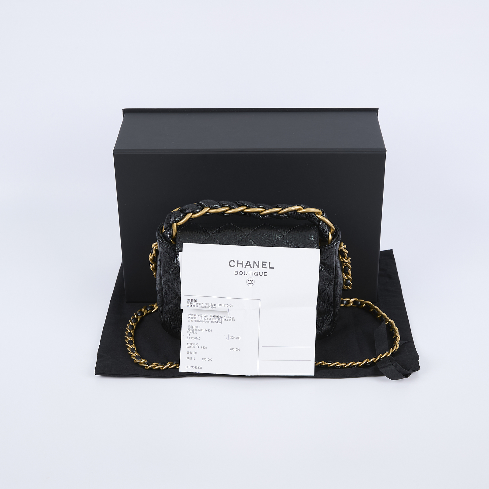 香奈兒 CHANEL CC LOGO MINI CF 口蓋包 肩背包 方胖子 AS4988 B17381 晶片款 黑金荔枝肩背包 原廠盒子/防塵袋/購買證明