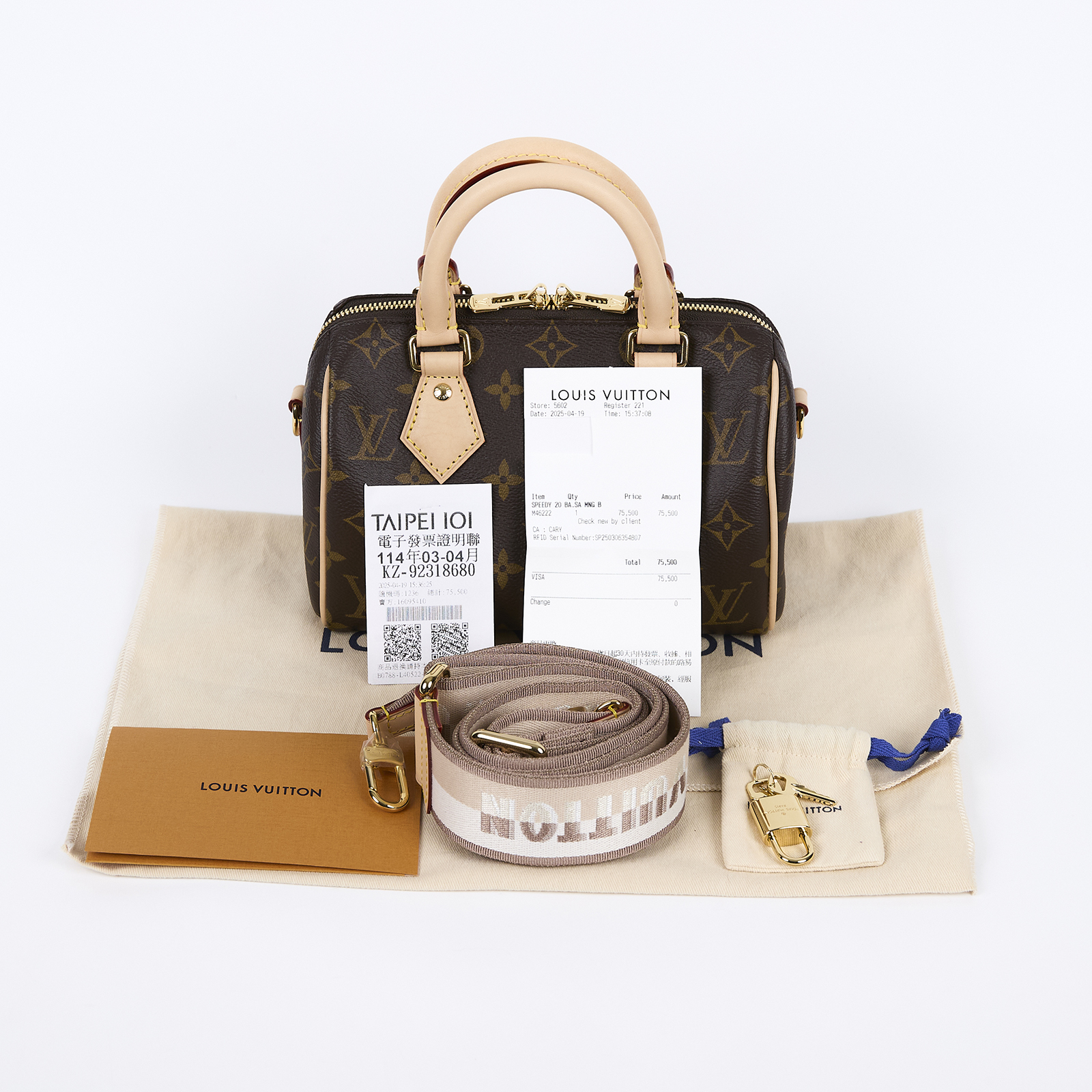 路易威登 LOUIS VUITTON Speedy Bandoulière 20 米色 帆布 手提 斜背 波士頓包 M46222 晶片款  防塵袋/購買證明/鎖組