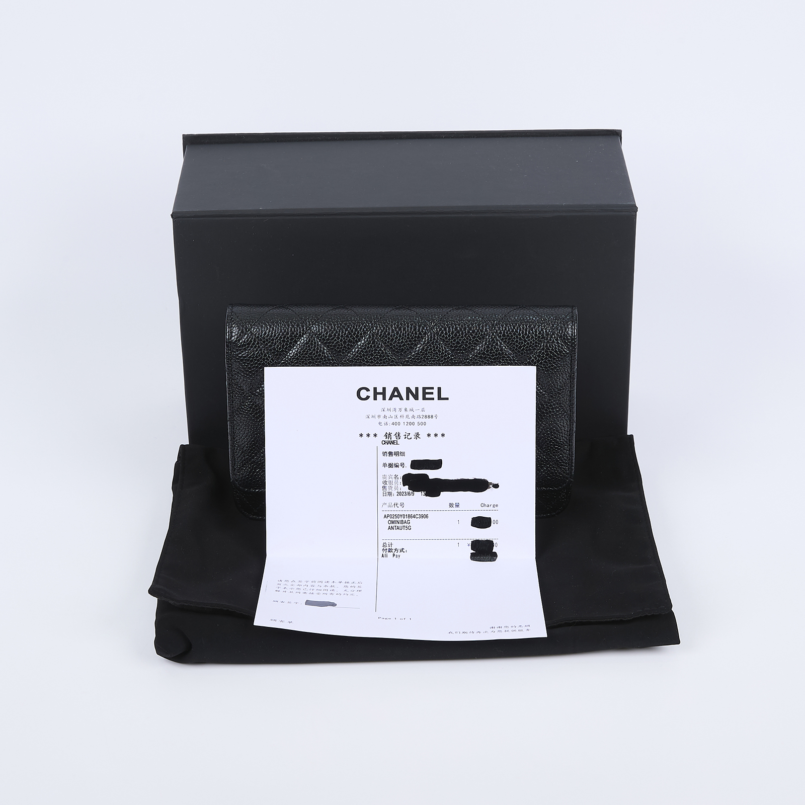 香奈兒 CHANEL 經典鏈子皮夾 菱格紋 CC LOGO AP0250 Y01864 晶片款 黑金荔枝WOC 原廠盒子/防塵袋/購買證明影本