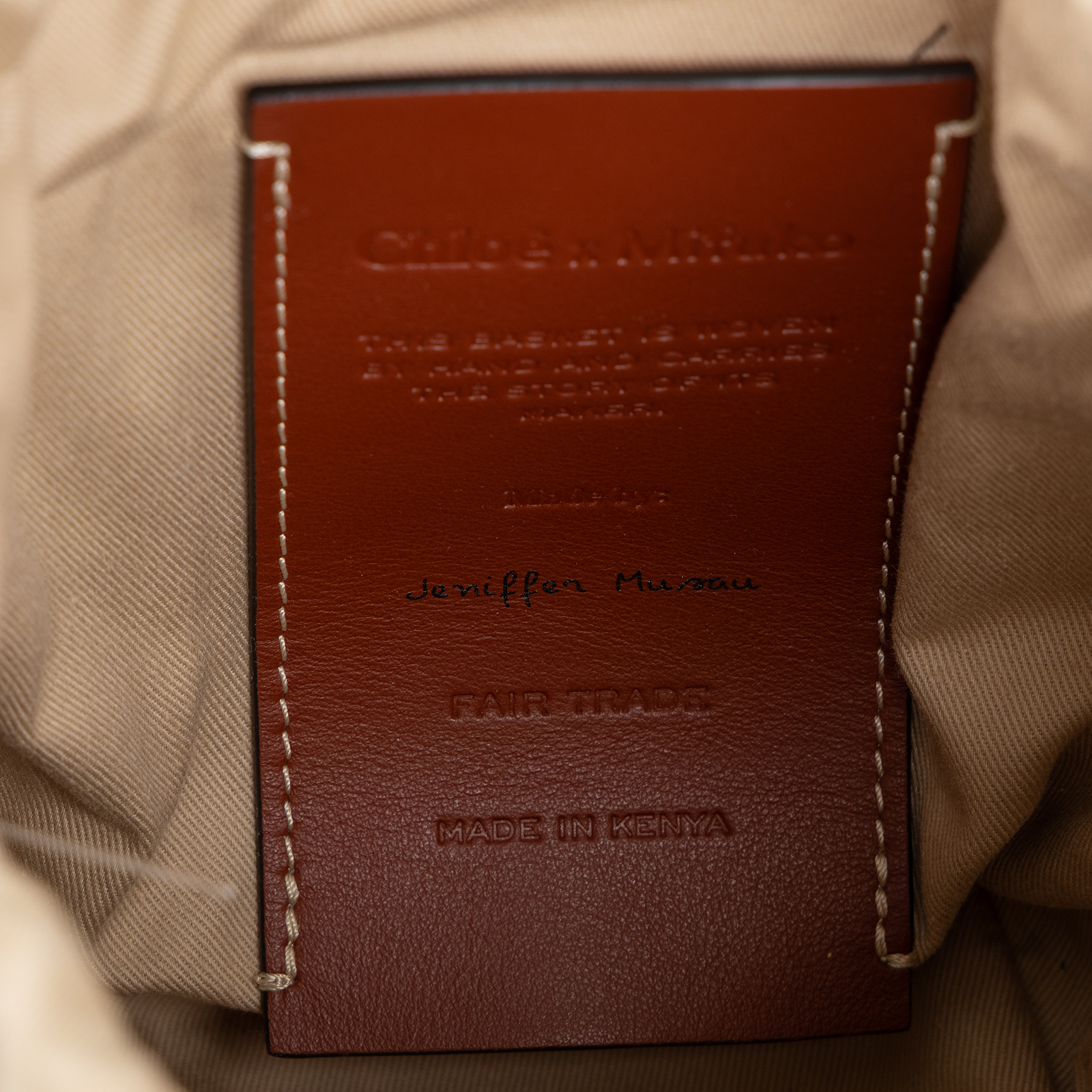 蔻依 CHLOE Woody Small 手提包  草編WOODY水桶包 防塵袋