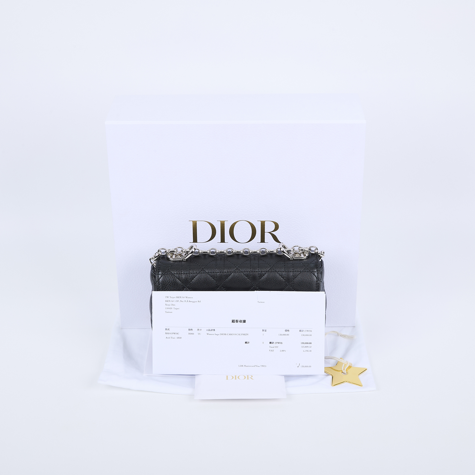 迪奧 CHRISTIAN DIOR Caro 小牛皮 小型包款 M9241PWHC 黑銀CARO 小號 原廠盒子/防塵袋/購買證明/保證卡