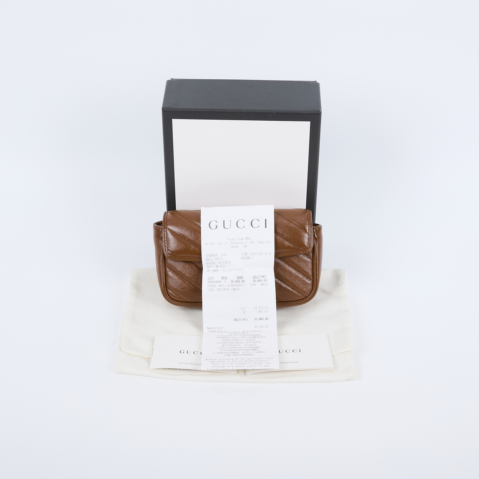 古馳 GUCCI GG Mormont 絎縫 超迷你袋 476433 DTDCT 焦糖MARMONT MINI 原廠盒子/防塵袋/購買證明