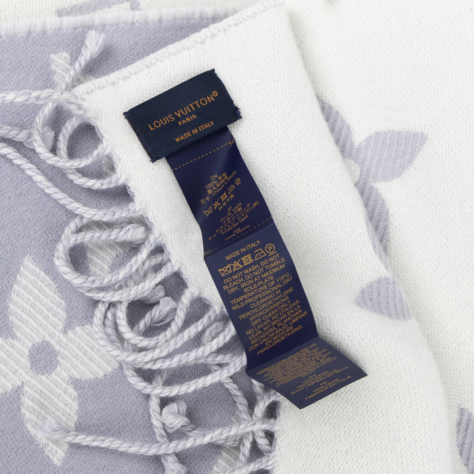 路易威登 LOUIS VUITTON LV Essential 圍巾 淺灰色 M77727 淡紫ESSENTIAL雙面圍巾 原廠盒子