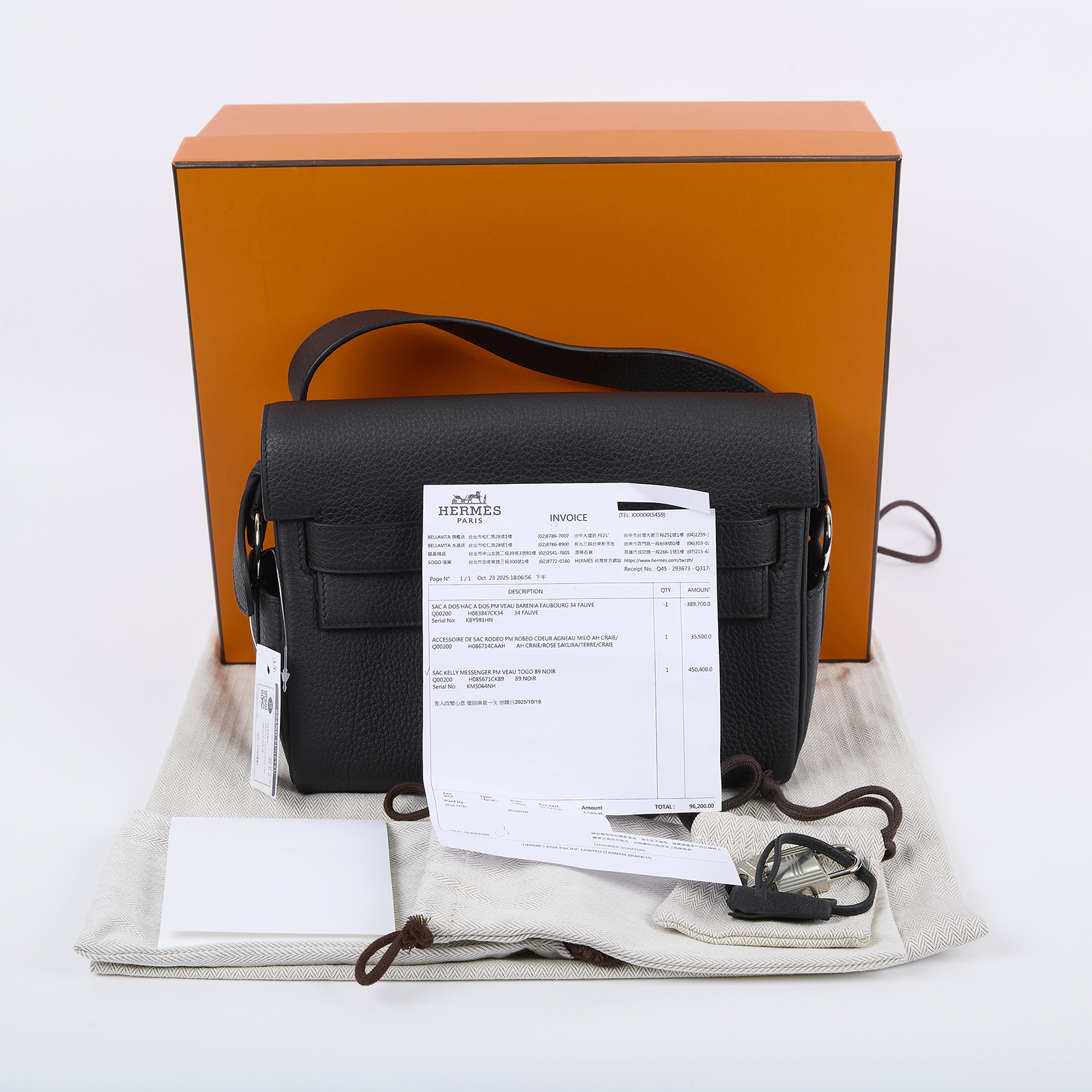 愛馬仕 Hermes Kelly Bag 凱莉包 Messenger PM 手提包 黑色 銀扣 H085671CK89 /K刻  原廠盒子/防塵袋/購買證明影本