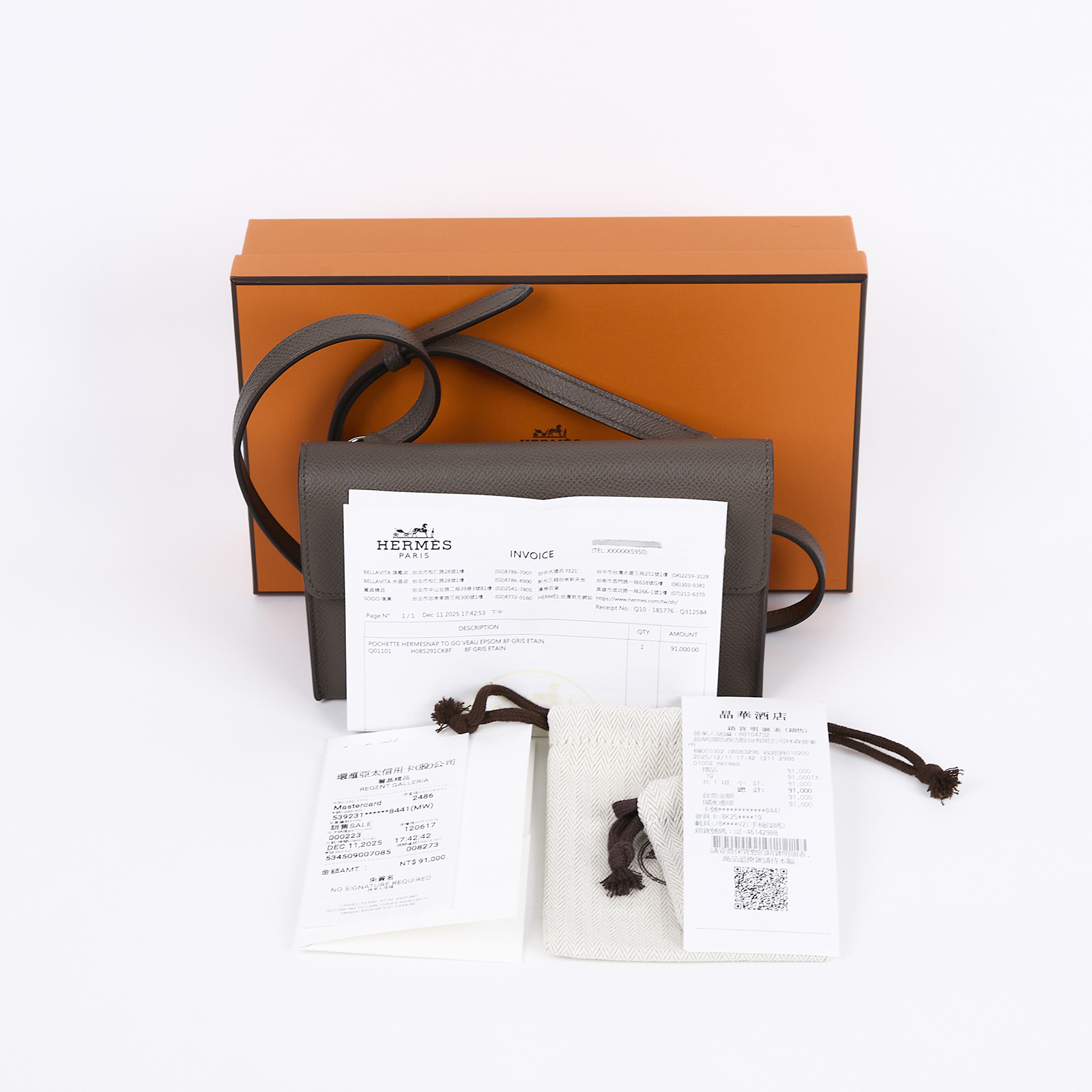 愛馬仕 Hermes Nap wallet 隨身錢包 銀色五金 錫器灰 H085291CK8F /K AM 007 H UM  原廠盒子/購買證明