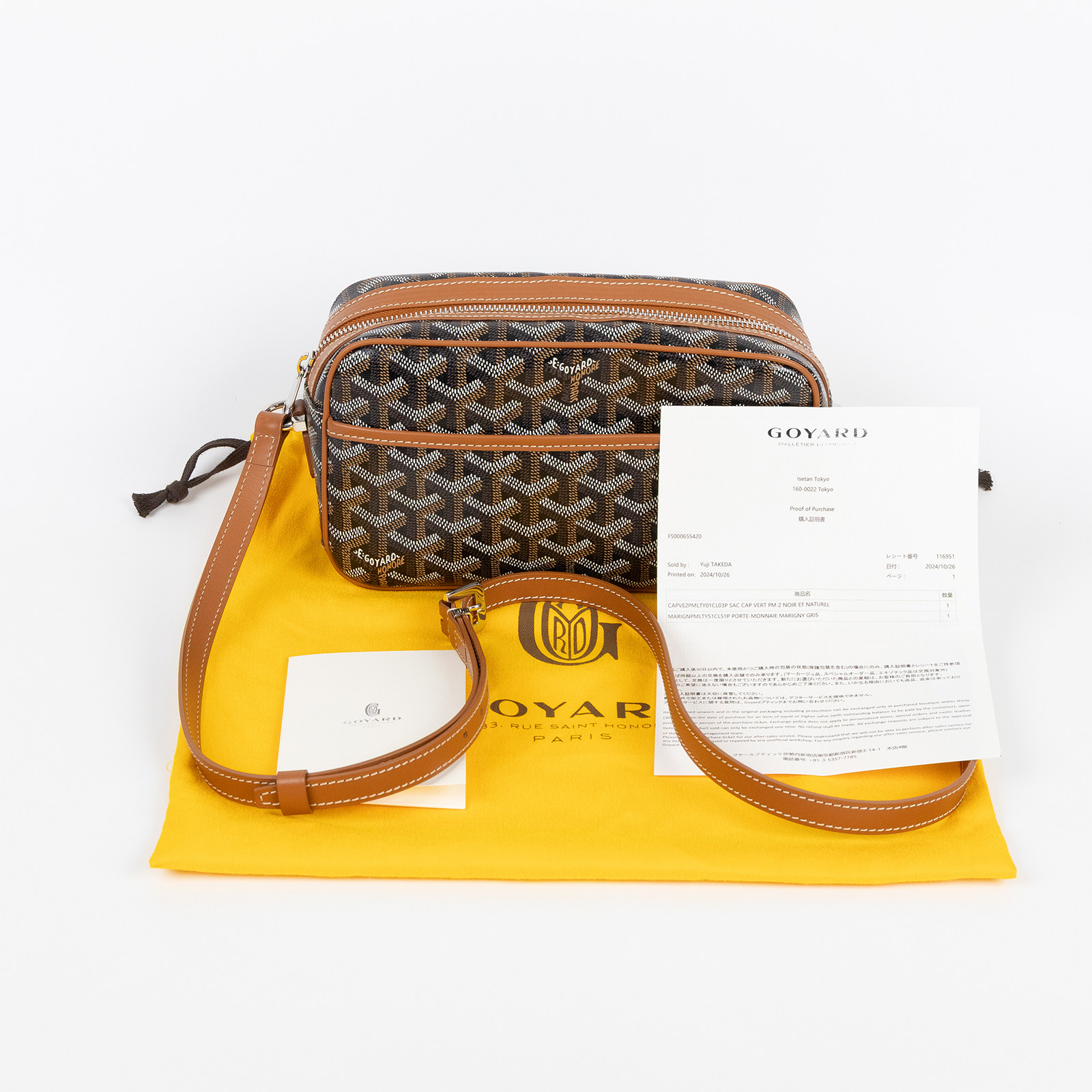 高雅德 GOYARD Cap-Vert PM Bag 肩背 斜背包 CAPVE2PMLTY CAP-VERT PM焦糖 防塵袋/購買證明