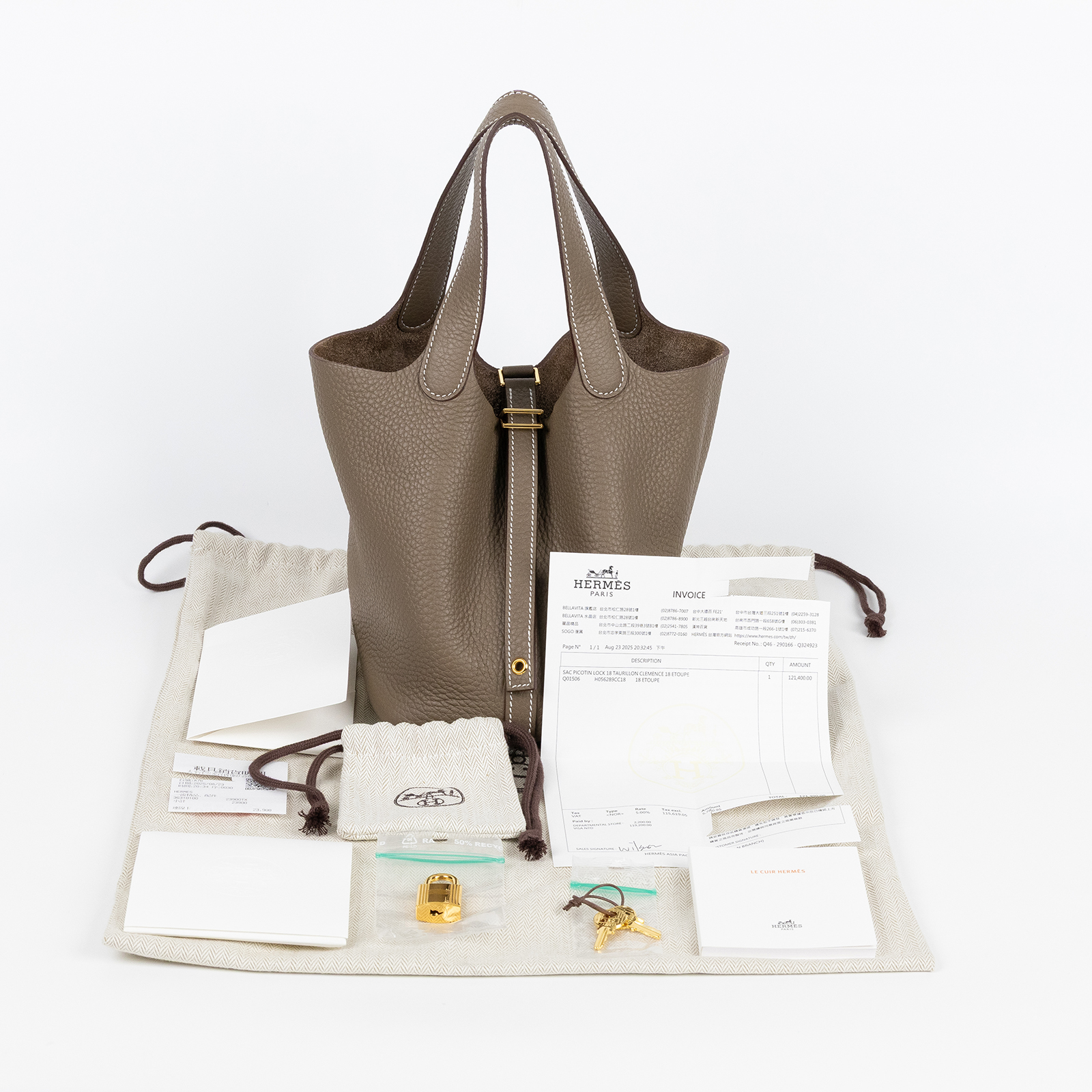 愛馬仕 Hermes Picotin Lock 18 菜籃子包 金色五金 大象灰 H056289CC18   防塵袋/鎖組/台灣購買證明