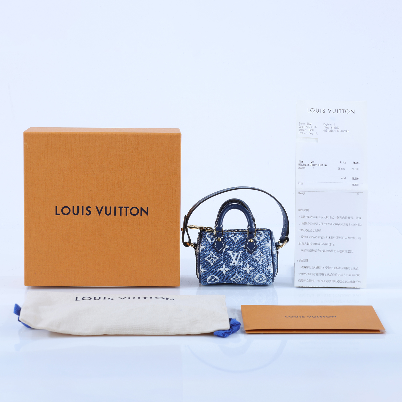 路易威登 LOUIS VUITTON Speedy Monogram 手提包 吊飾 包掛 零錢包 牛仔 限量 M00546  原廠盒子/防塵袋/購買證明