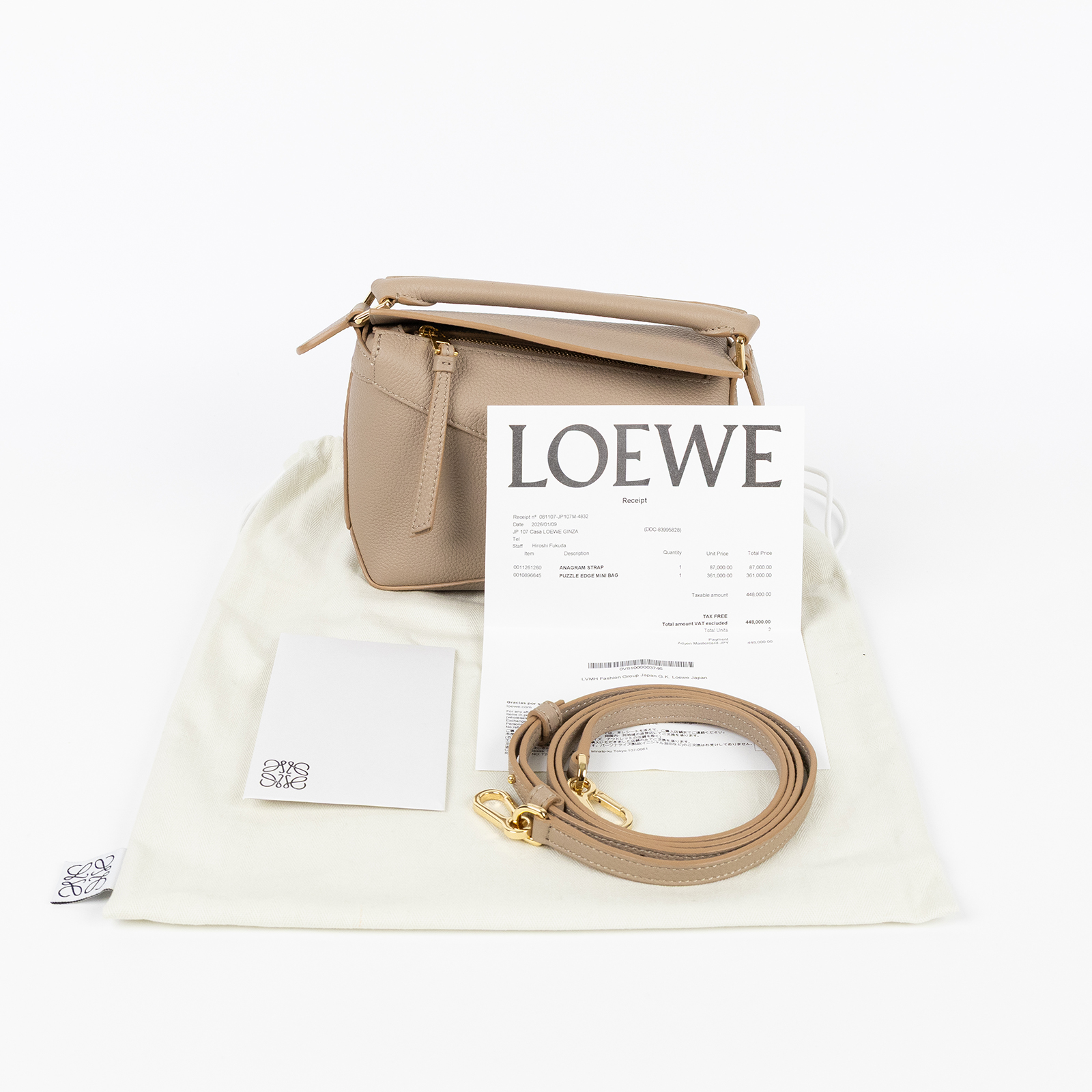 羅意威 LOEWE Mini Puzzle bag 手拿 肩背 斜背包 A510P88X16 淺卡其PUZZLE EDGE MINI 防塵袋/購買證明