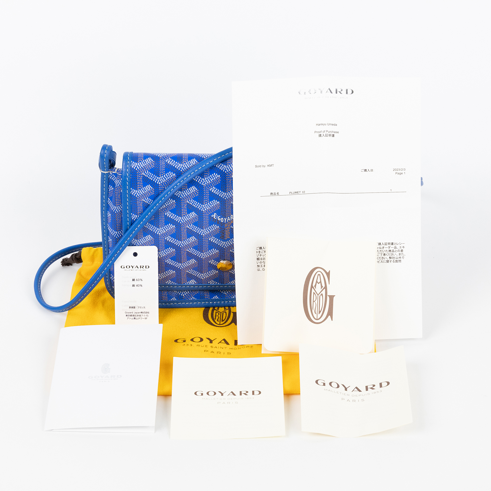 高雅德 GOYARD Plumet Pocket Wallet 肩背 隨身錢包 PLUMETPMLTY 藍PLUMET 防塵袋/購買證明