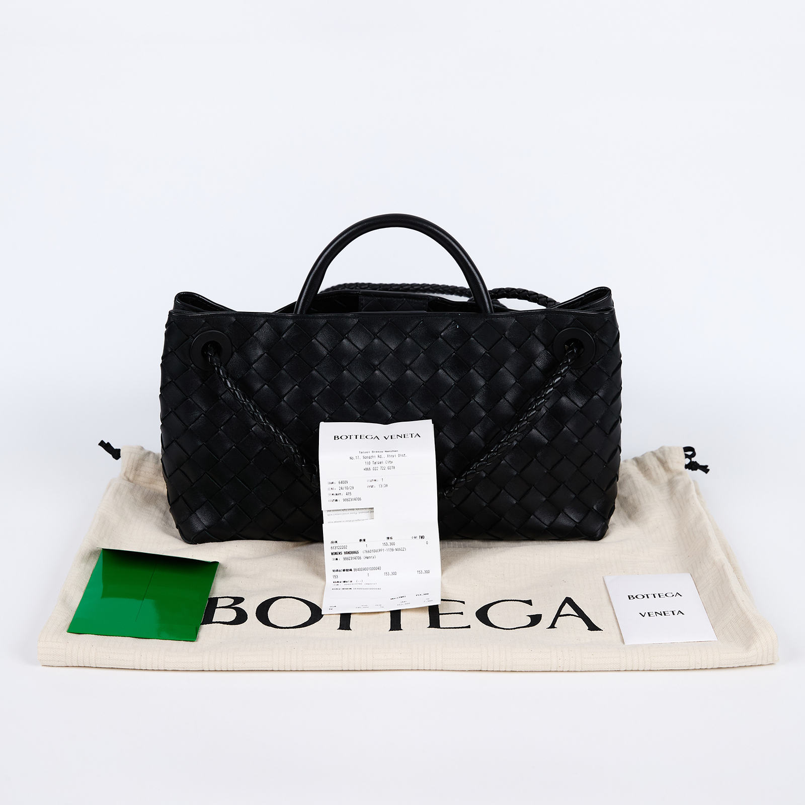 寶緹嘉 BOTTEGA VENETA East-West Andiamo 橫款 手提 斜背包 766010VCPP1  防塵袋/購買證明