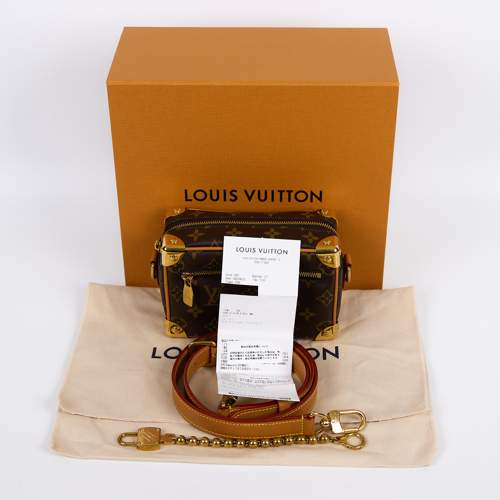 路易威登 LOUIS VUITTON Mini Soft Trunk 肩背包 斜背包 M14729 晶片款  原廠盒子/防塵袋/購買證明