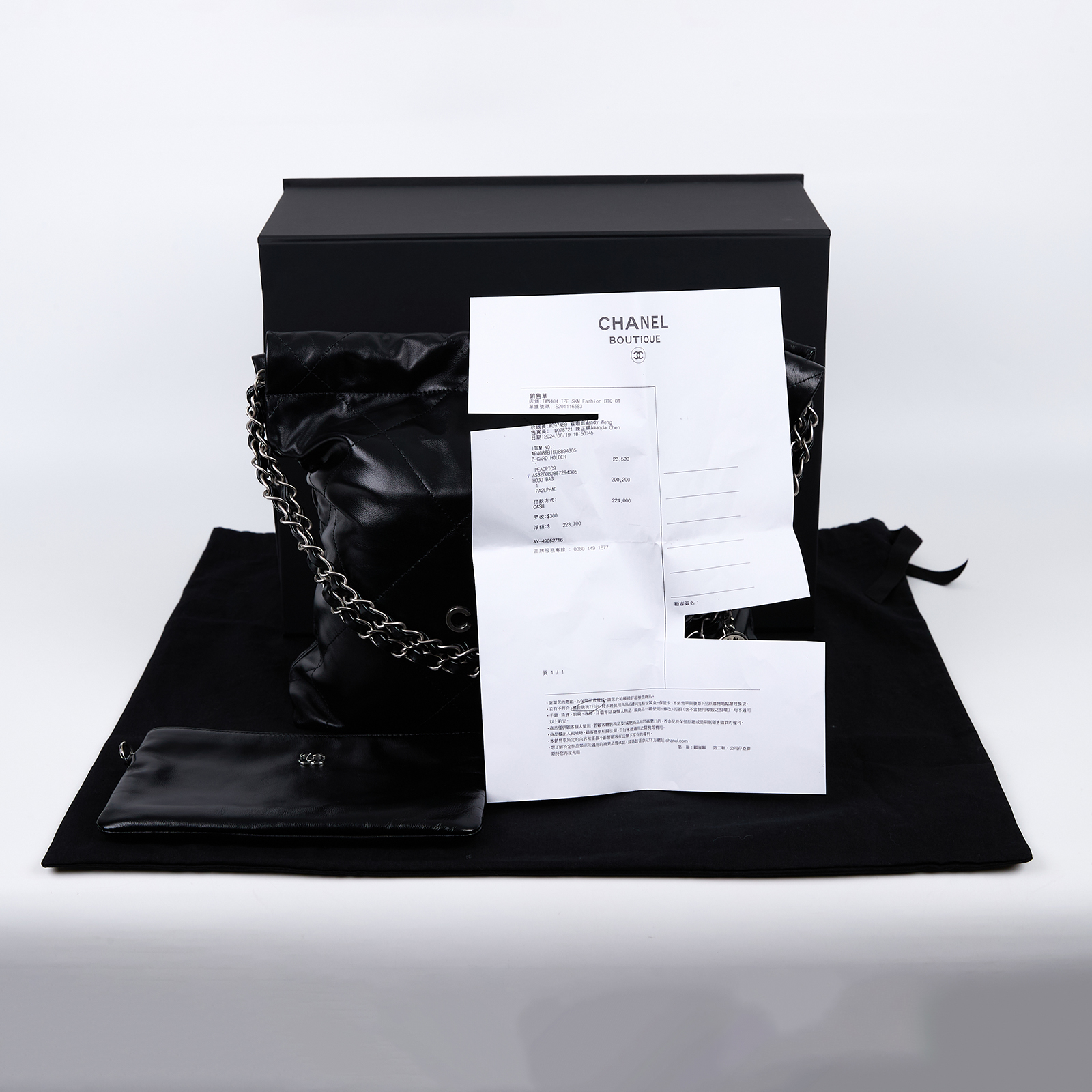 香奈兒 CHANEL 22 小型 束口包 AS3260 B08872 晶片款 黑銀22包 小號 原廠盒子/防塵袋/購買證明影本