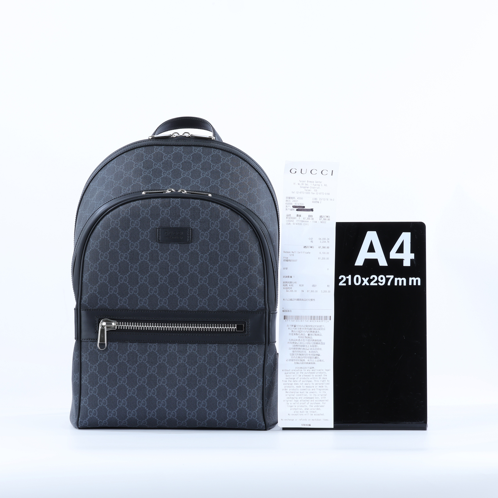 古馳 GUCCI GG Supreme 後背包 雙肩包 771158 KAAAK 黑GG後背包 防塵袋/購買證明