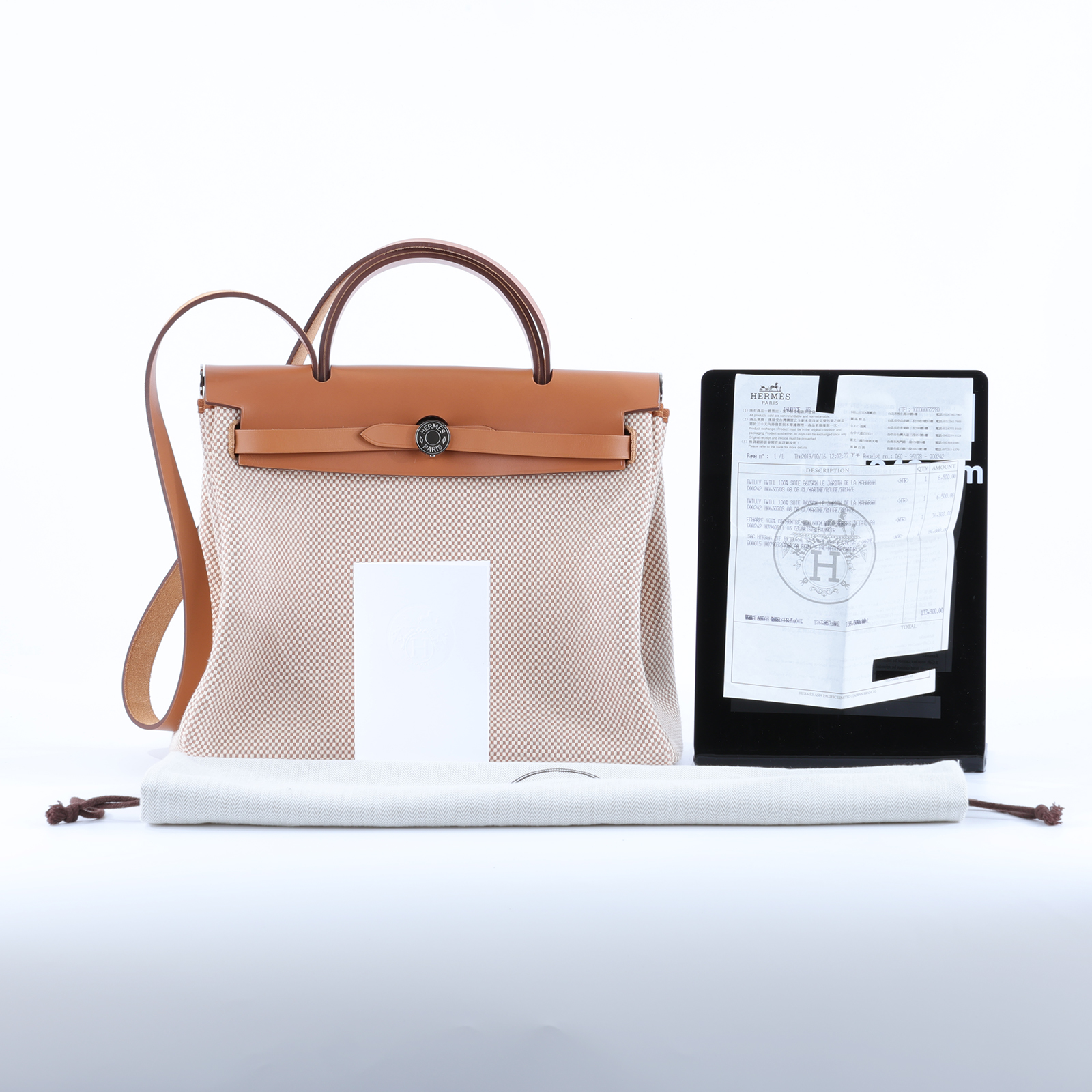 愛馬仕 Hermes Herbag Zip 31 金色五金 Gold Ecru Beige Naturel H079092CCAK /DTS006AU  防塵袋/鎖組/購買證明