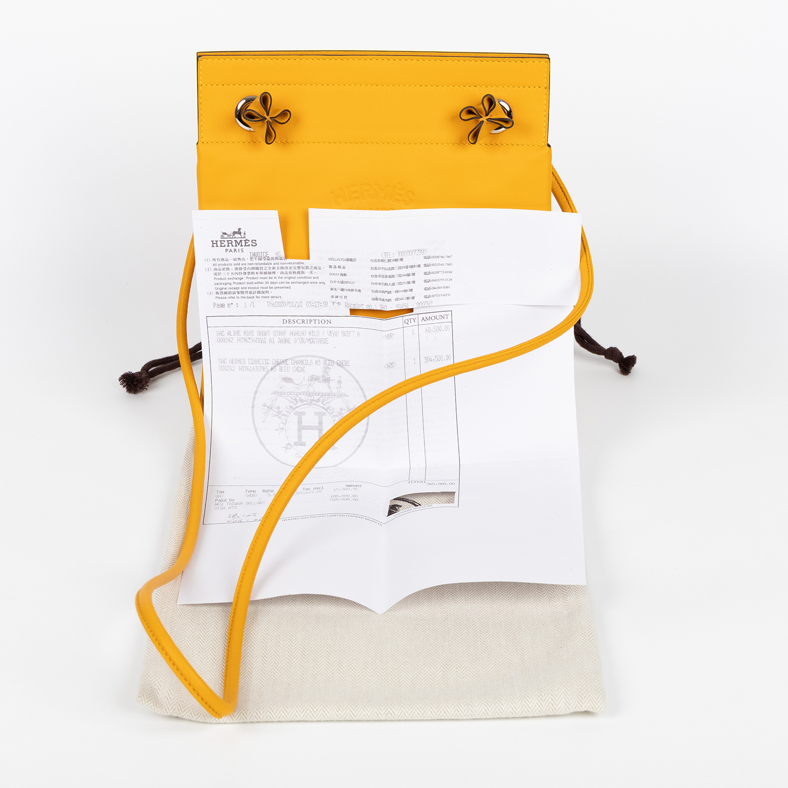 愛馬仕 Hermes Aline Mini 扁包 芥末黃 H076236CKAI /DAM007UH D刻芥末黃ALINE 防塵袋/購買證明影本