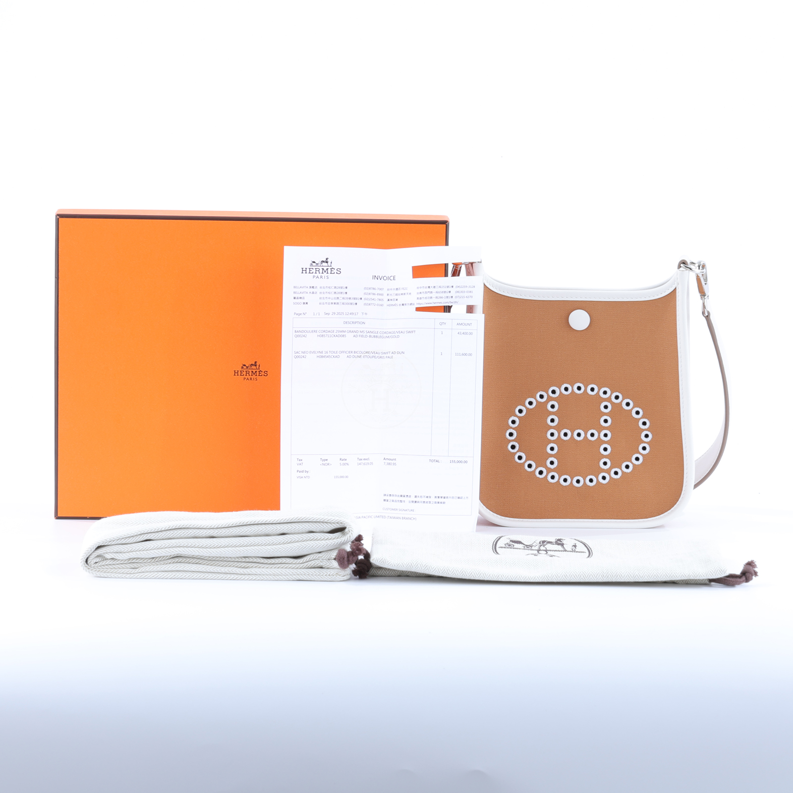 愛馬仕 Hermes Evelyne Bag Mini 伊芙琳包 Evelyne 16 銀色五金 沙棕色 大象灰 珍珠灰 H084545CKAD /KTS004AU  防塵袋/購買證明