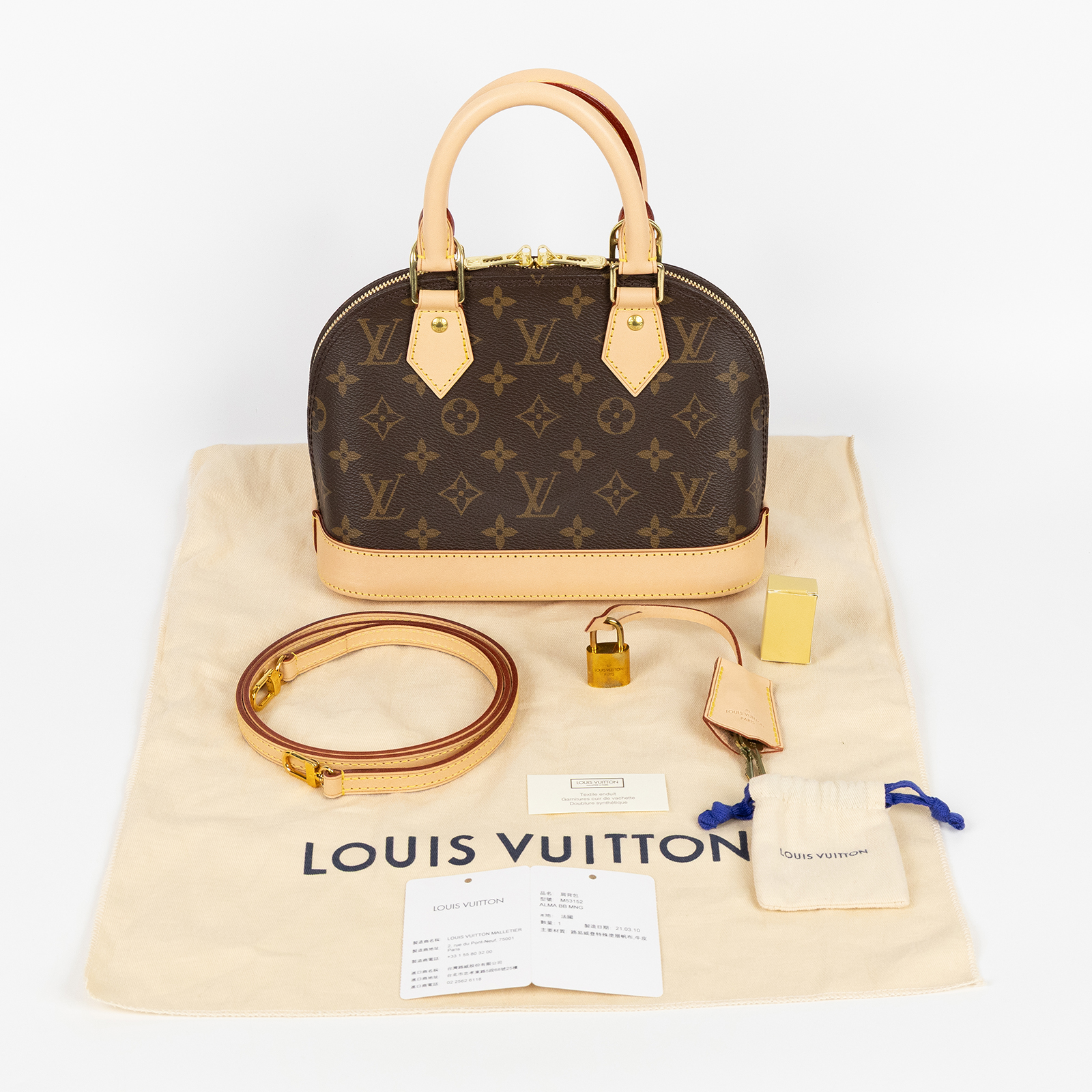 路易威登 LOUIS VUITTON Alma BB 手提包 肩背包 斜背包 M53152 晶片款 原花ALMA BB貝殼包 防塵袋/鎖組/肩帶