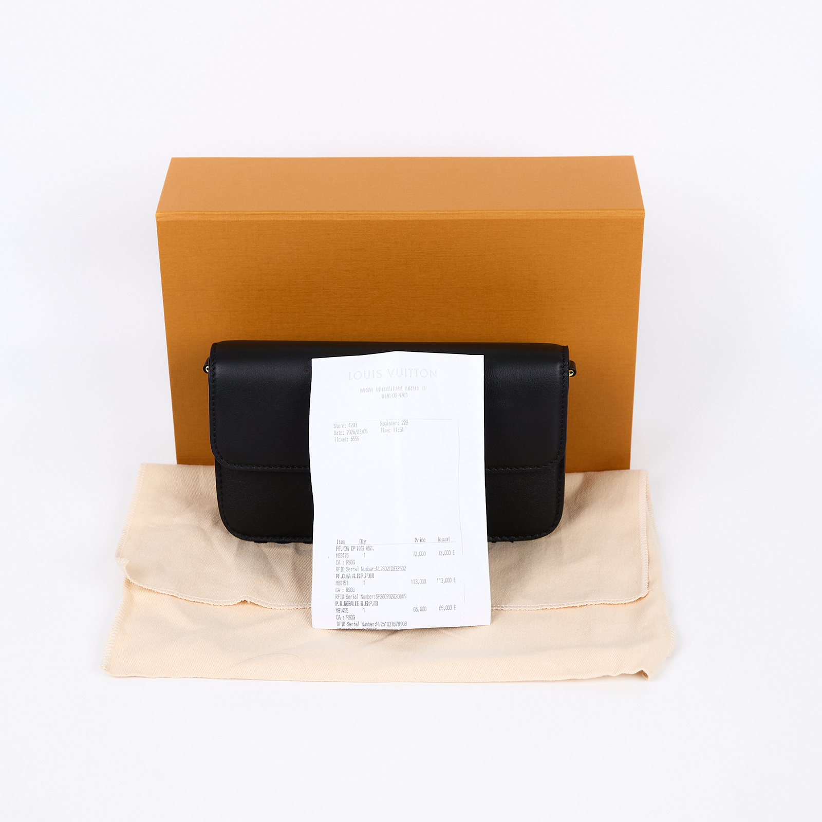 路易威登 LOUIS VUITTON Wallet On Chain LV Bloom WOC 肩背包 斜背包 M14564 晶片款  原廠盒子/防塵袋/購買證明影本