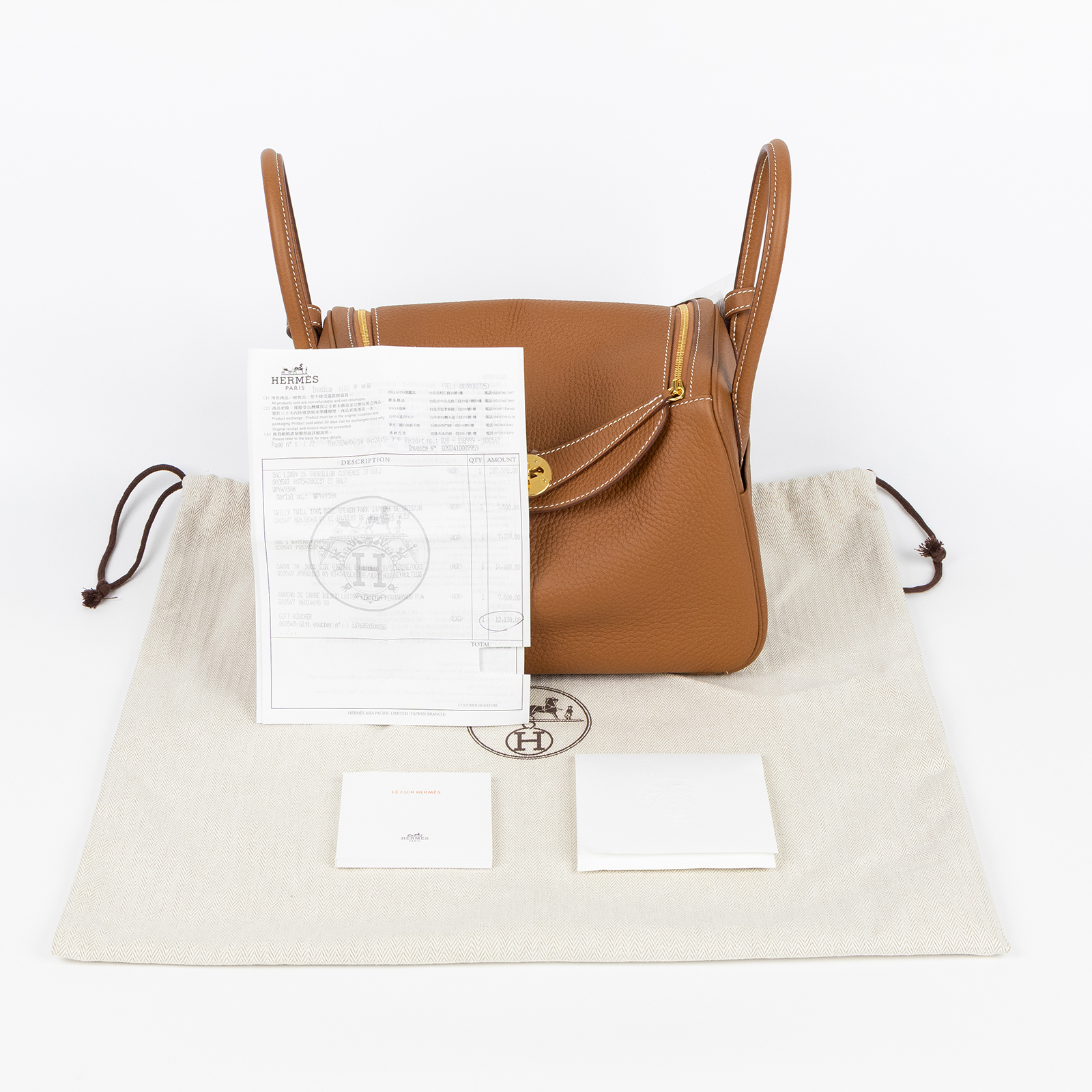 愛馬仕 Hermes Lindy 琳迪包 26 金棕色 金色五金 H073428CC37 W刻 金棕LINDY26 防塵袋/購買證明