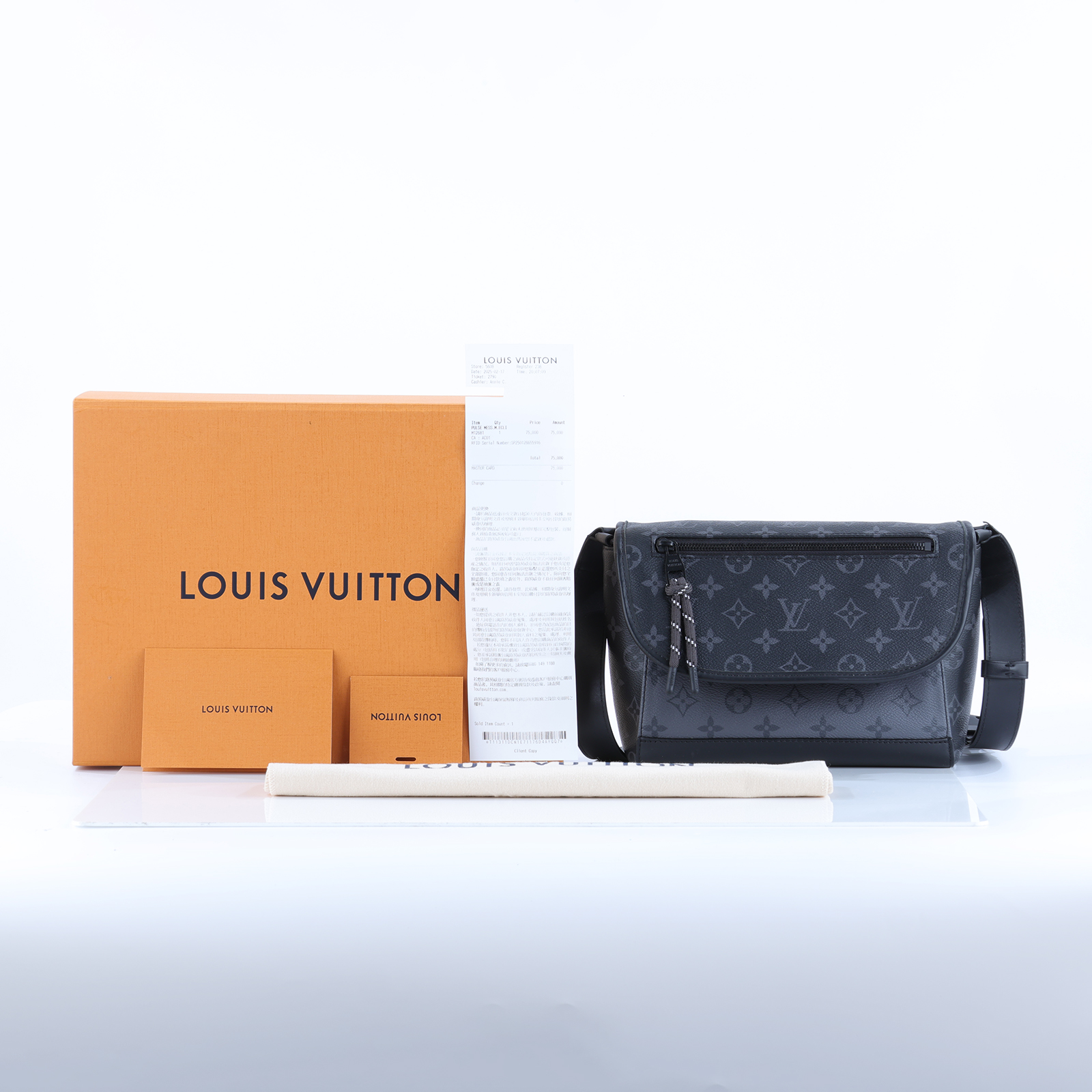 路易威登 LOUIS VUITTON Pulse Messenger 郵差包 斜背包 M12681 晶片款 黑原花PLUSE郵差包 原廠盒子/防塵袋
