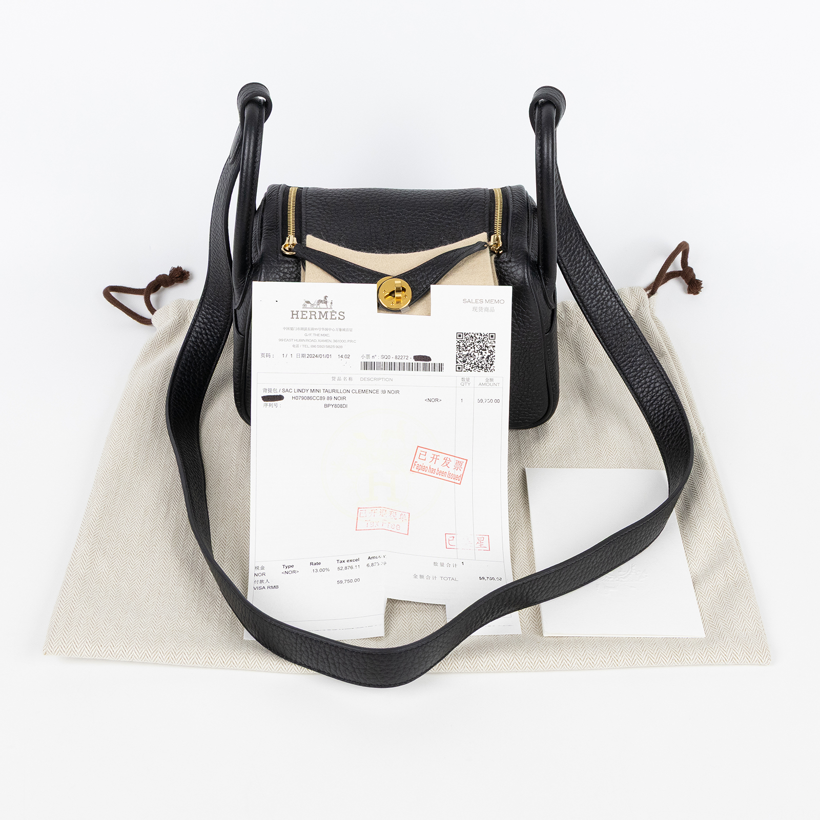 愛馬仕 Hermes Lindy 琳迪包 迷你 黑色 金色五金 H079086CC89 B H079086cc89 黑金LINDY MINI 防塵袋/購買證明