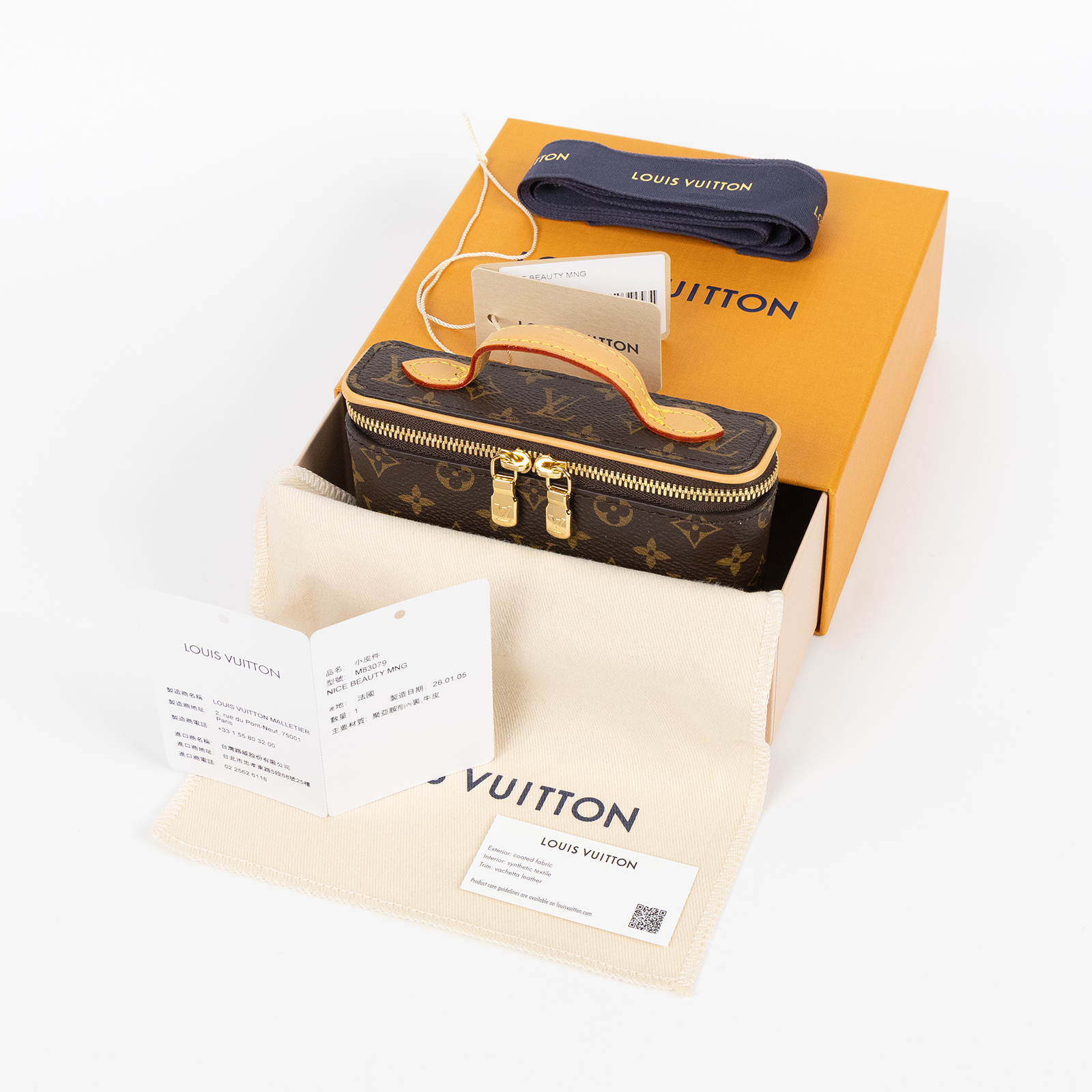 路易威登 LOUIS VUITTON Nice Beauty 化妝包 M83079 晶片款 原花NICE BEAUTY 原廠盒子/防塵袋