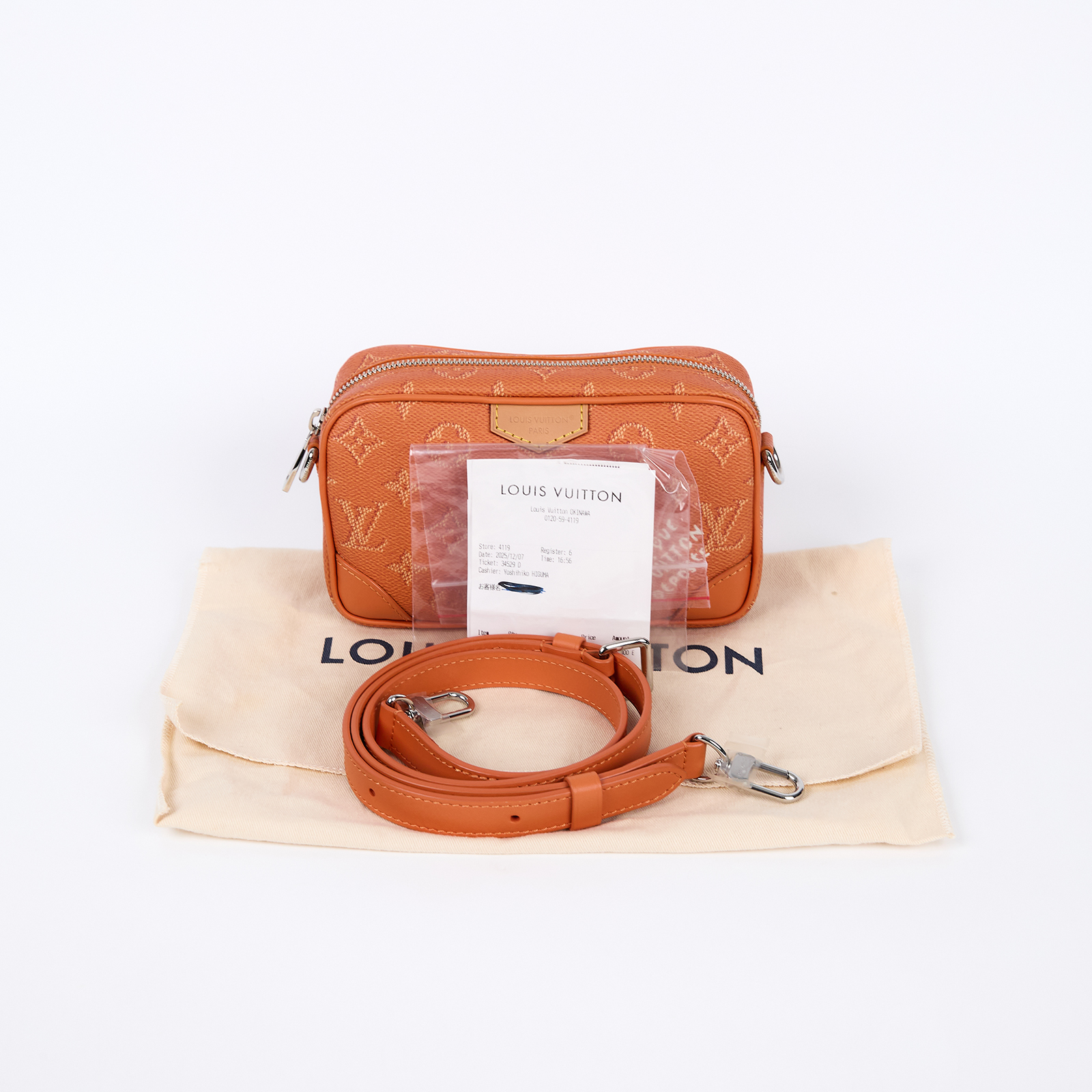 路易威登 LOUIS VUITTON Trocadéro 可穿戴式錢包 皮夾 斜背包 M26825 晶片款  防塵袋/購買證明/背帶