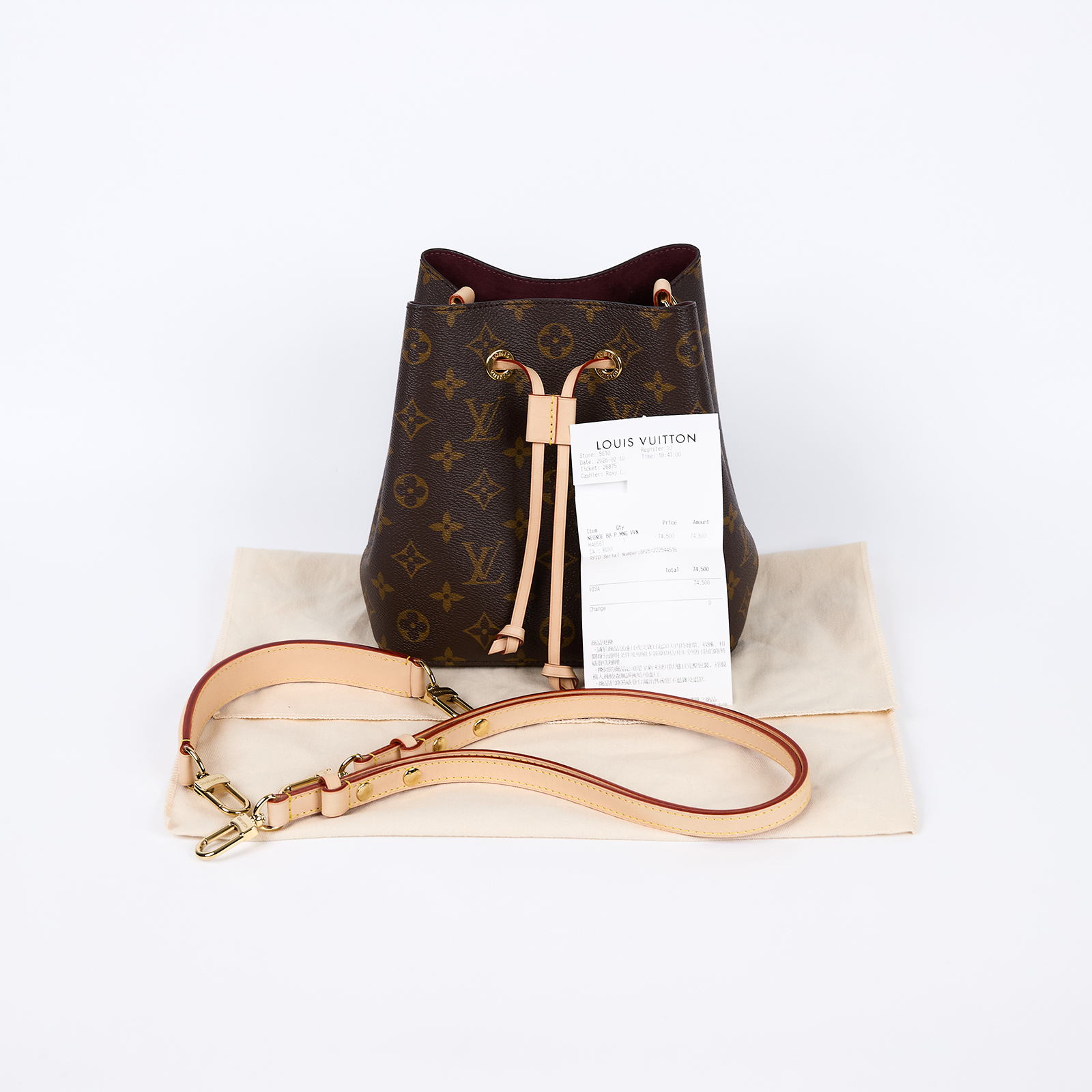 路易威登 LOUIS VUITTON Néonoé BB 經典帆布 束口水桶包 M46581 晶片款 原花NEONOE BB 防塵袋/背帶/台灣購買證明
