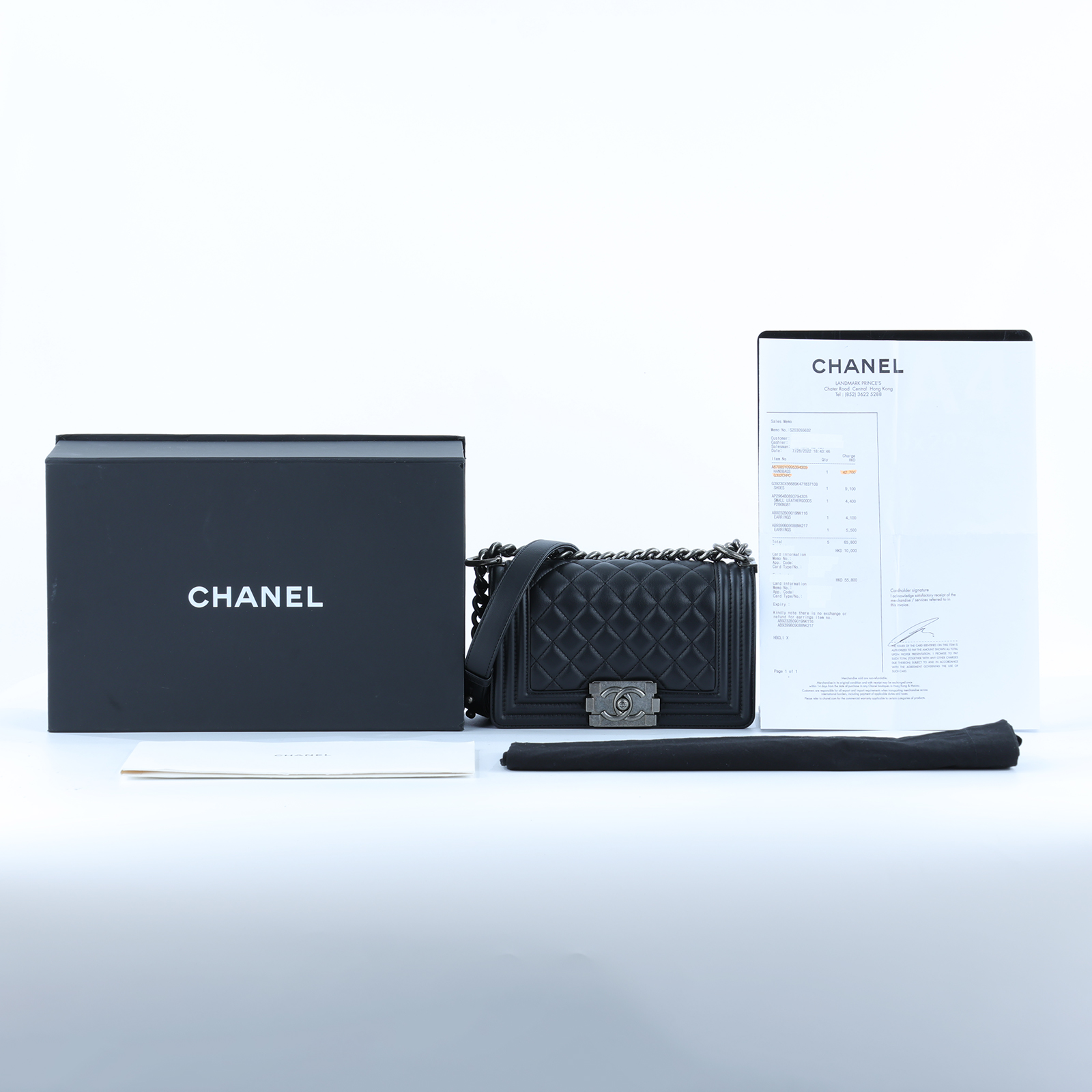 香奈兒 CHANEL Boy 20 小型 口蓋包 A67085 Y09953 晶片款 BOY20 原廠盒子/防塵袋/購買證明影本