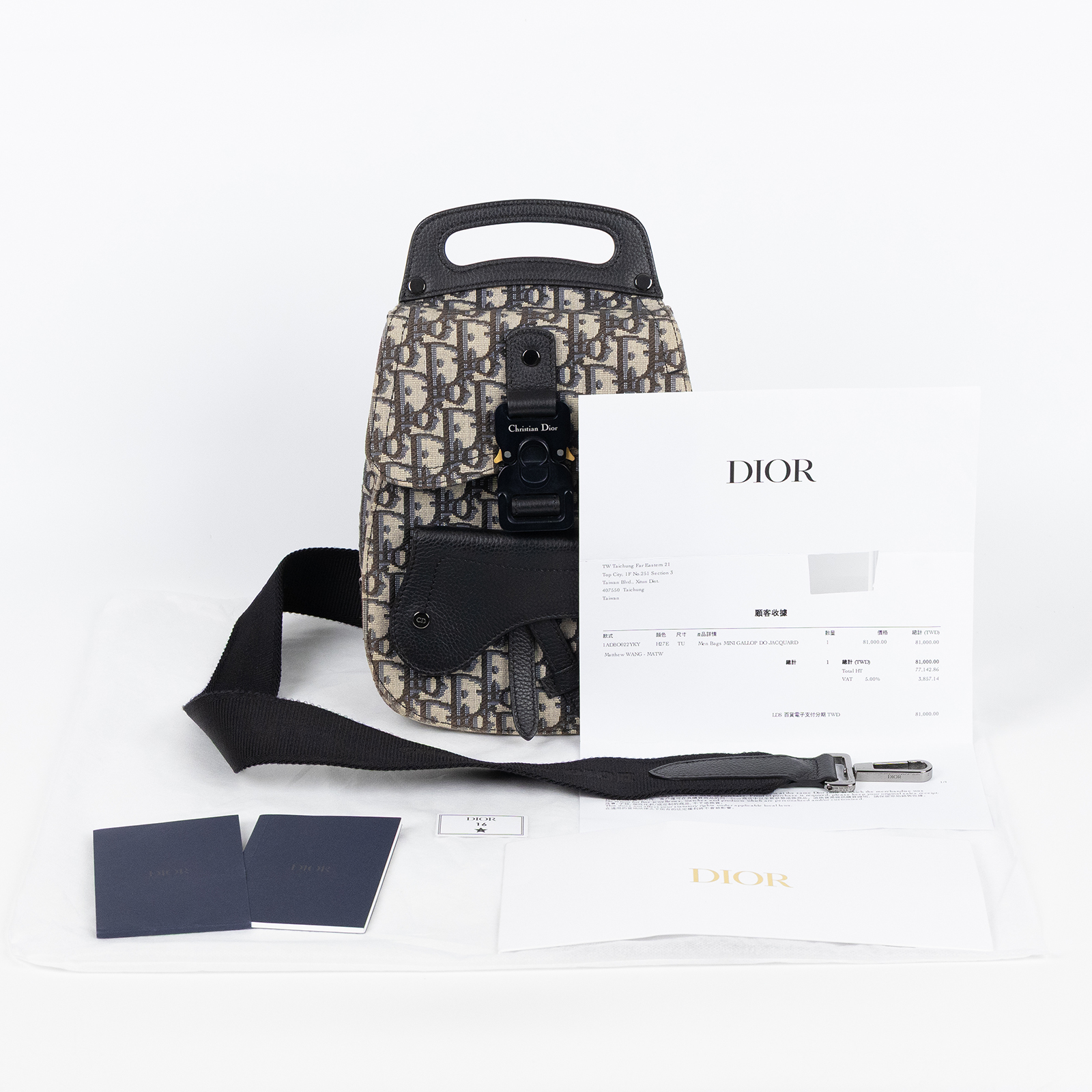 迪奧 CHRISTIAN DIOR Mini Gallop 馬鞍 斜背包 肩背包 胸包 1ADBO022YKY 緹花GALLOP斜背包 購買證明