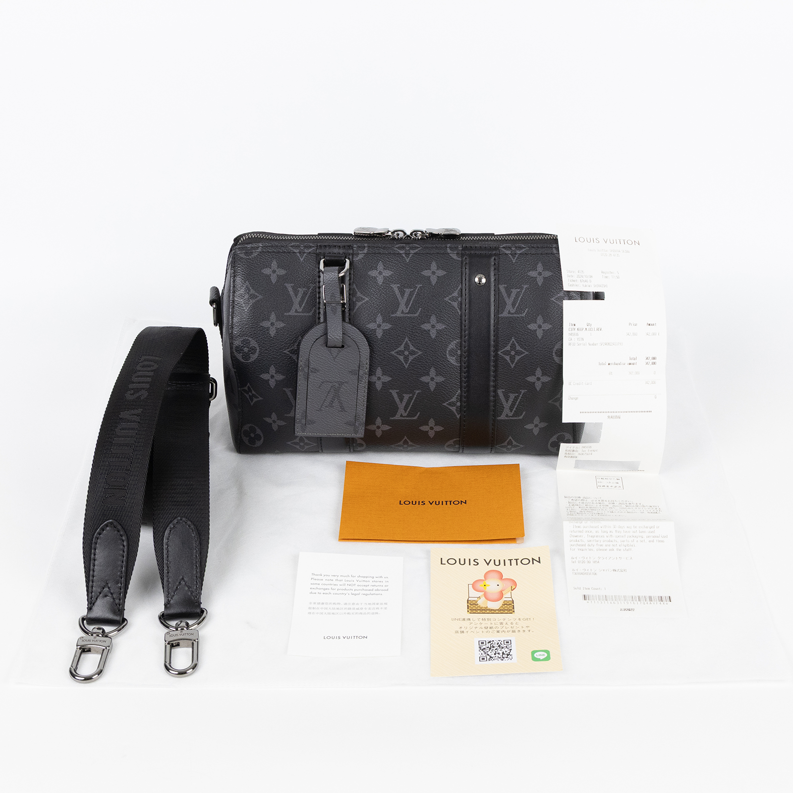 路易威登 LOUIS VUITTON City Keepall Eclipse帆布 拉鍊 斜背包 黑色 M45936 晶片款  購買證明/背帶