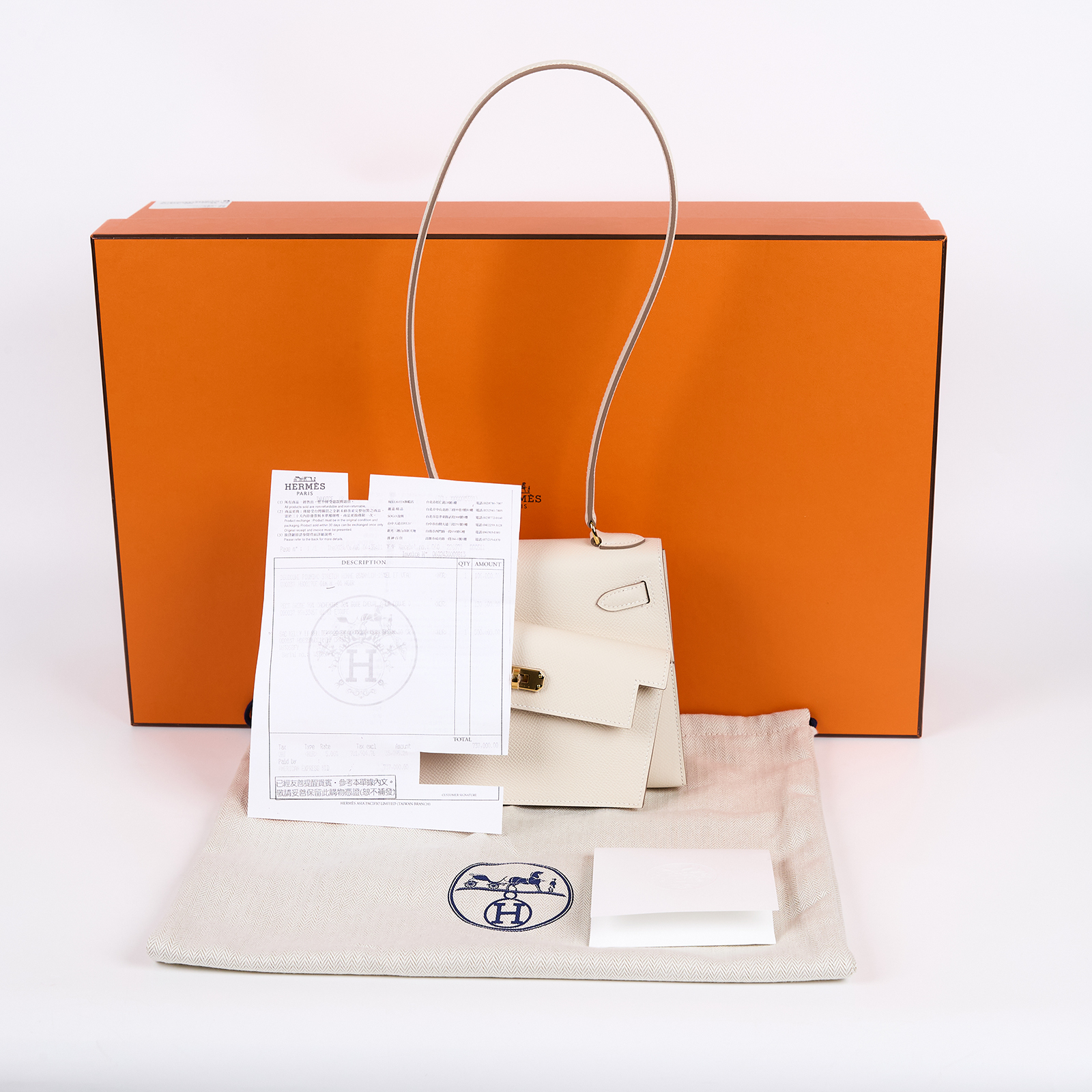 愛馬仕 Hermes Kelly Bag 凱莉包 En Desordre 20 手提包 金色五金 奶昔白 H083596CC10 /W刻  原廠盒子/防塵袋/購買證明影本