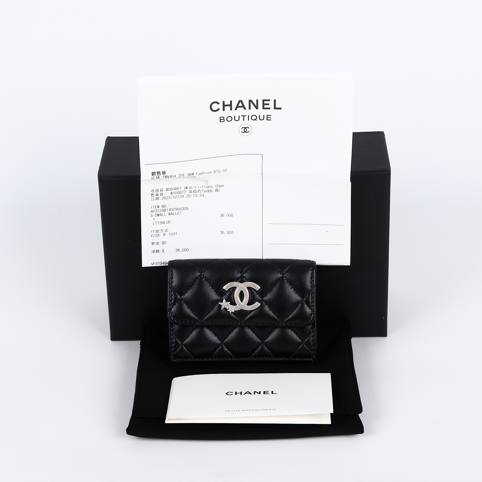 香奈兒 CHANEL 錢包 卡包 AP3725 B14929 晶片款 黑羊雙C三折短夾 原廠盒子/防塵袋/購買證明