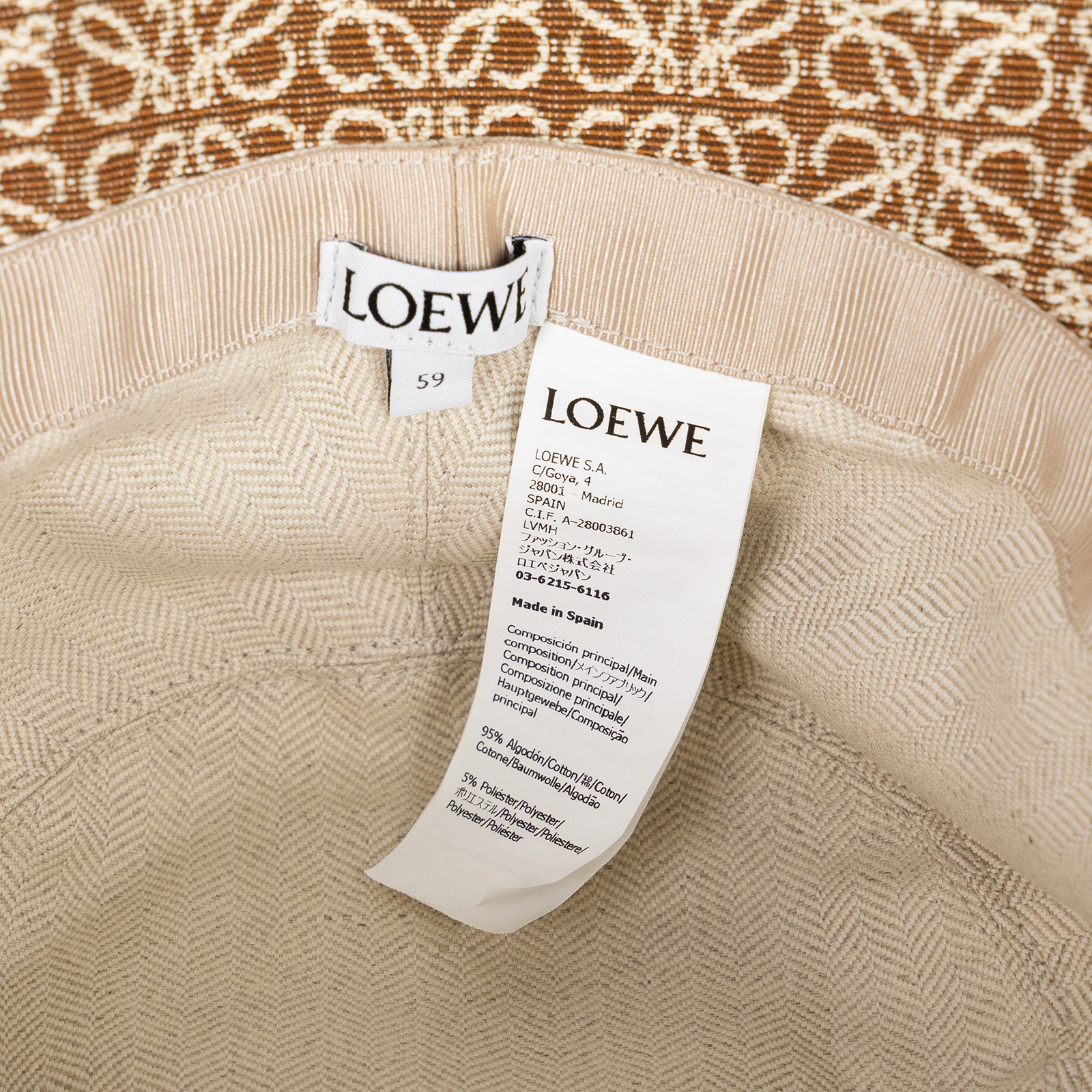羅意威 LOEWE Anagram 漁夫帽 K820HB1X07_59 棕漁夫帽 防塵袋