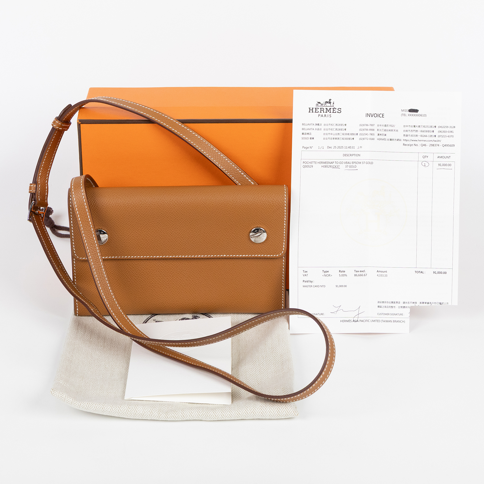 愛馬仕 Hermes Nap wallet 隨身錢包 銀色五金 金棕色 H085291CK37 K UY 008 TM  原廠盒子/防塵袋/購買證明