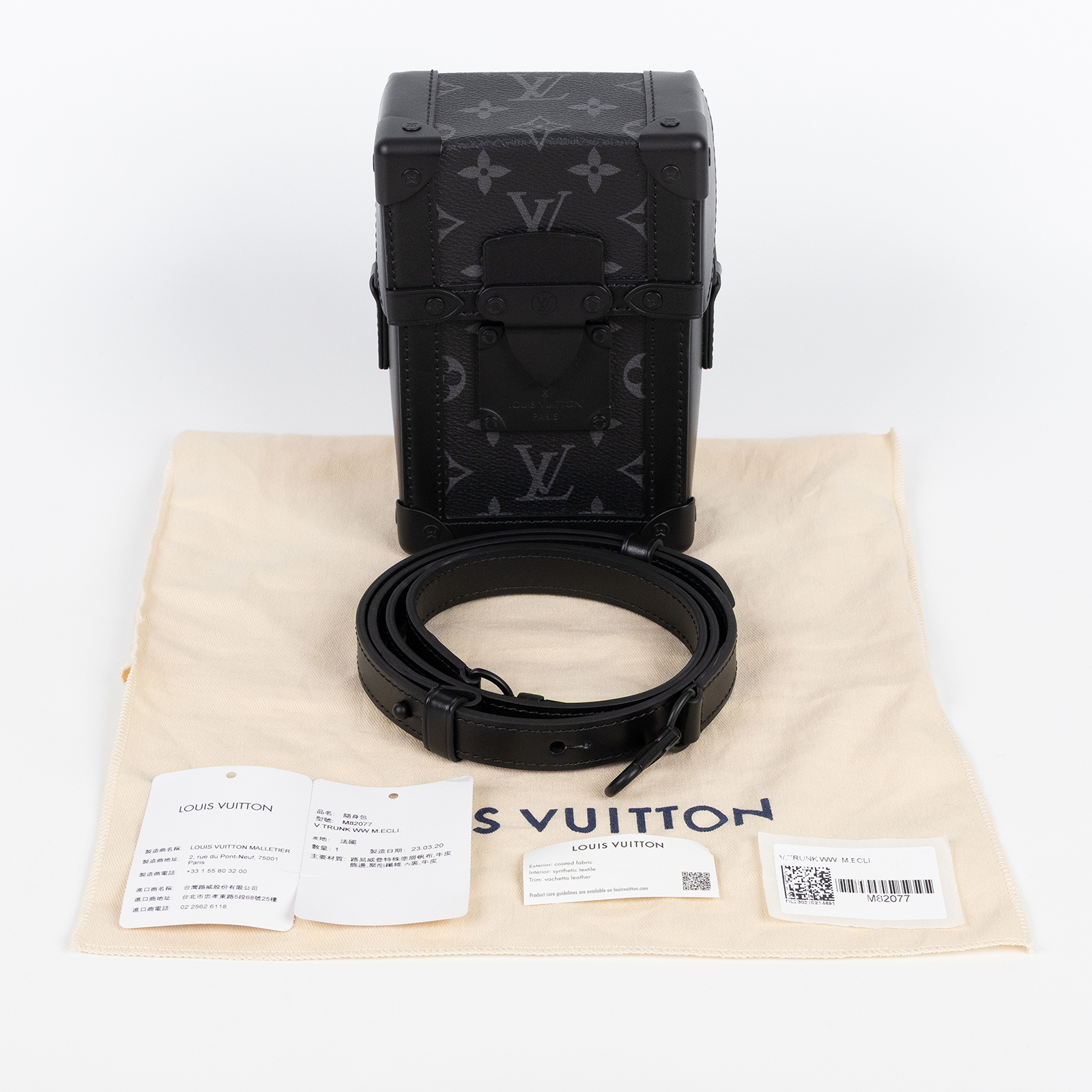 路易威登 LOUIS VUITTON Vertical Trunk 硬殼 肩背 斜背包 M82077 晶片款 黑原花VERTICAL TRUNK 防塵袋/背帶