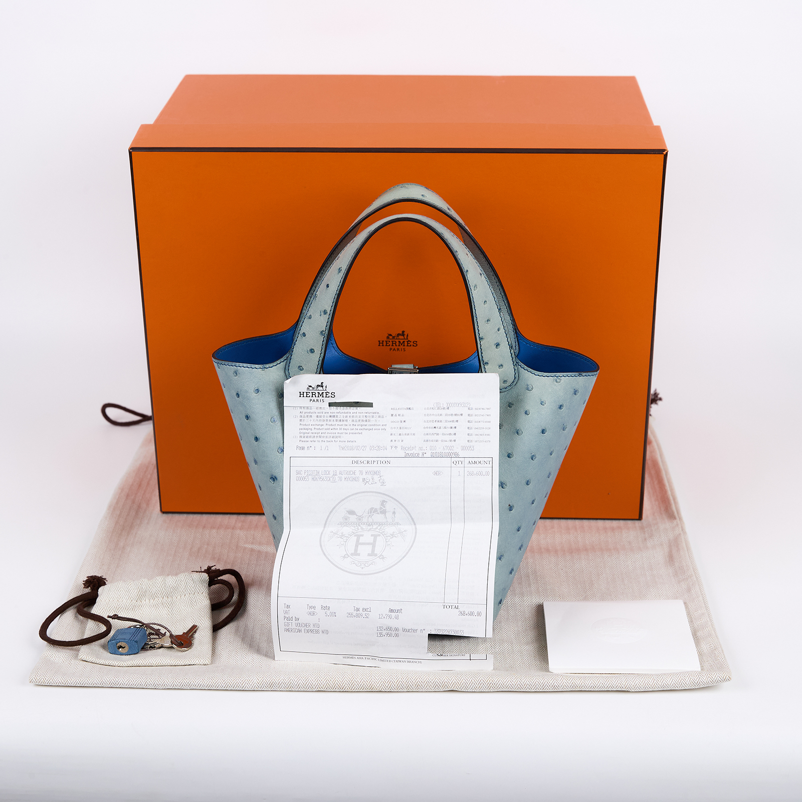 愛馬仕 Hermes Picotin Lock 18 菜籃子包 銀色五金 希臘藍色 H069563CK7Q /A刻  原廠盒子/防塵袋/鎖組/購買證明