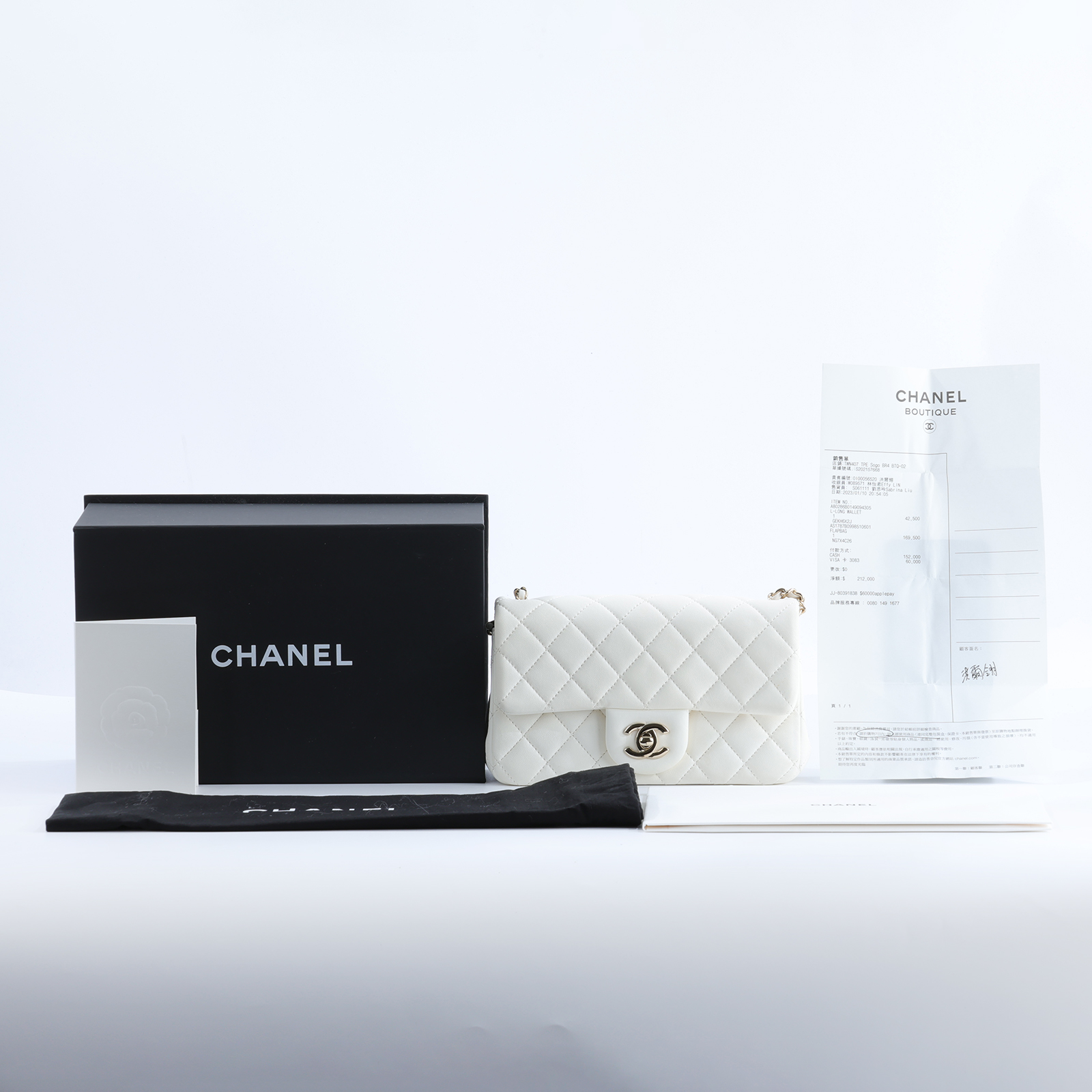 香奈兒 CHANEL CF 口蓋包 肩背包 斜背包 AS1787 B09985 晶片款 白羊足球COCO20 原廠盒子/防塵袋/購買證明
