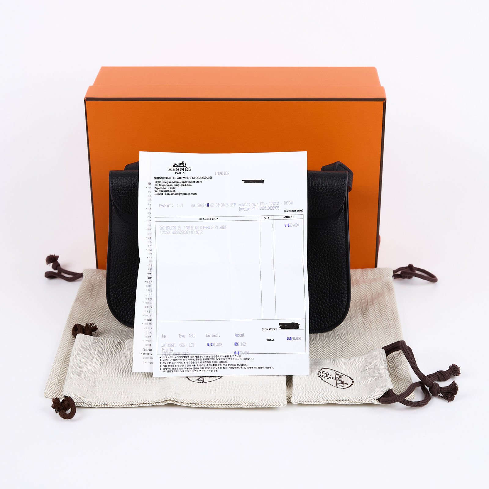 愛馬仕 Hermes Halzan 25 手拿 手提 肩背 斜背包 金色五金 黑色 H082027CC89 B刻 H082027CC789  原廠盒子/防塵袋/購買證明影本