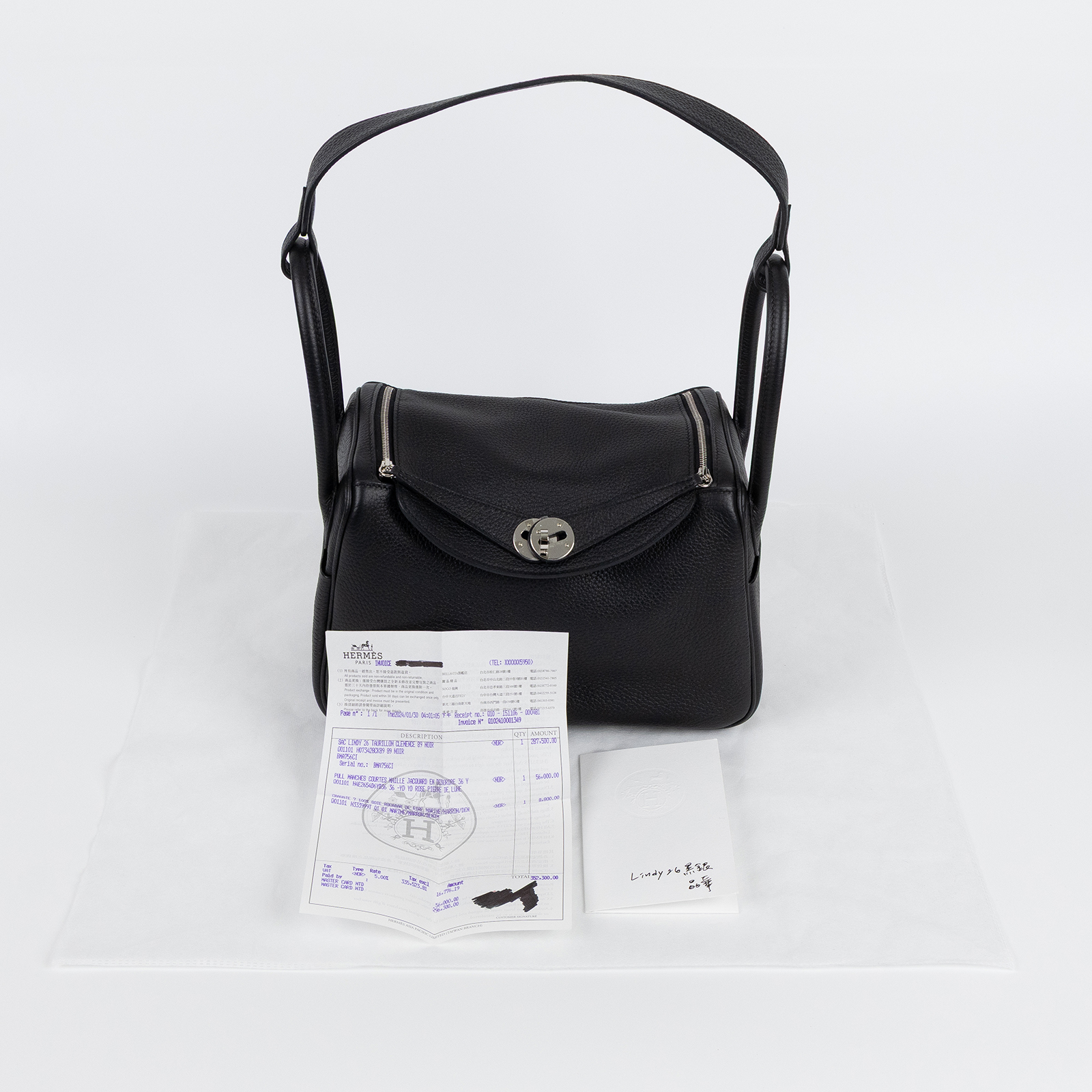 愛馬仕 Hermes Lindy 琳迪包 26 黑色 銀色五金 H073428CK89 /BMA756CI B刻黑銀LINDY26 購買證明